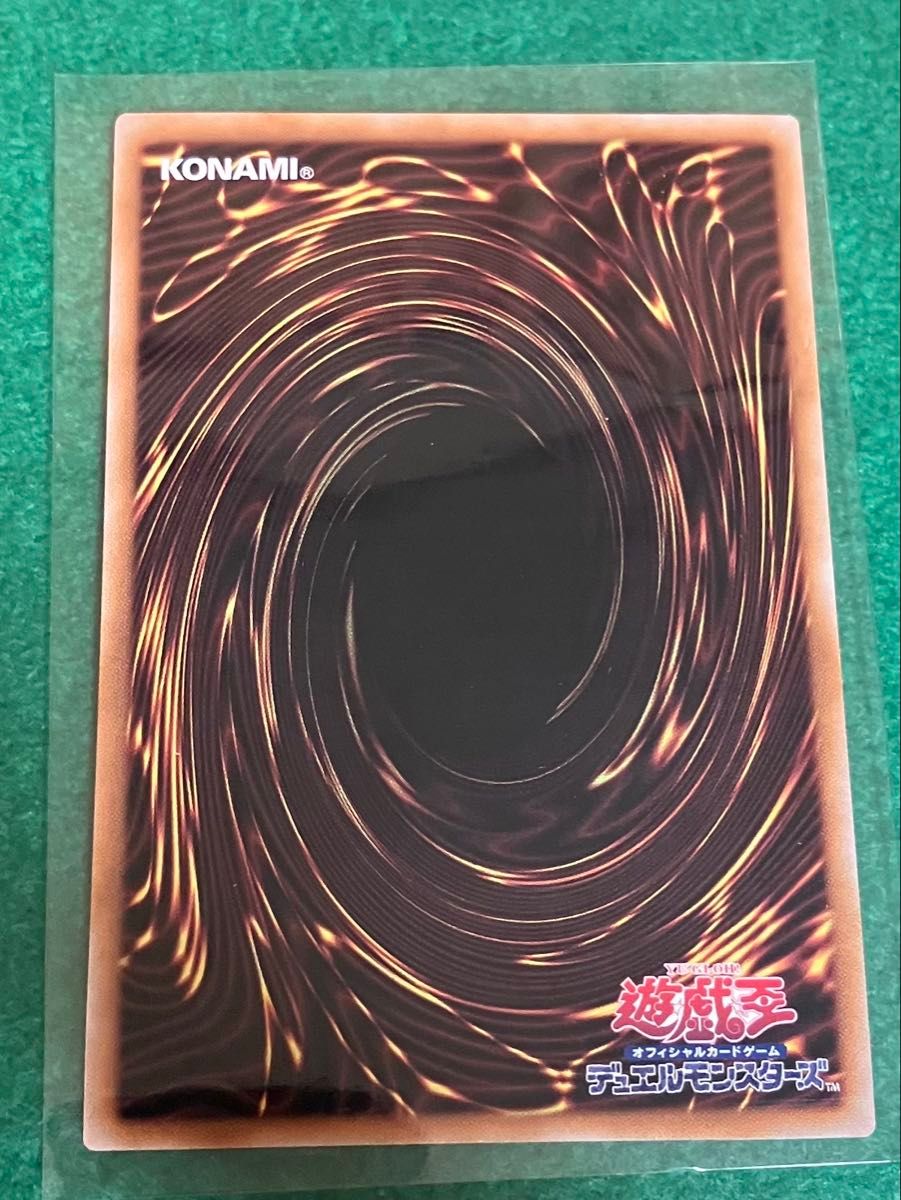 即日発送 早い者勝ち 極美品 遊戯王 天霆號アーゼウス 25th 即日発送 早い者勝ち 極美品 遊戯王 天霆號アーゼウス 25th