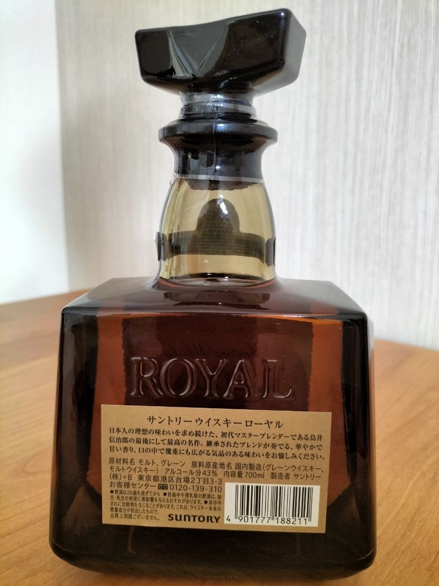 未開栓】サントリーローヤル3本セット容量 700ml alc 43% 箱 未開栓】サントリーローヤル3本セット容量 700ml alc 43% 箱