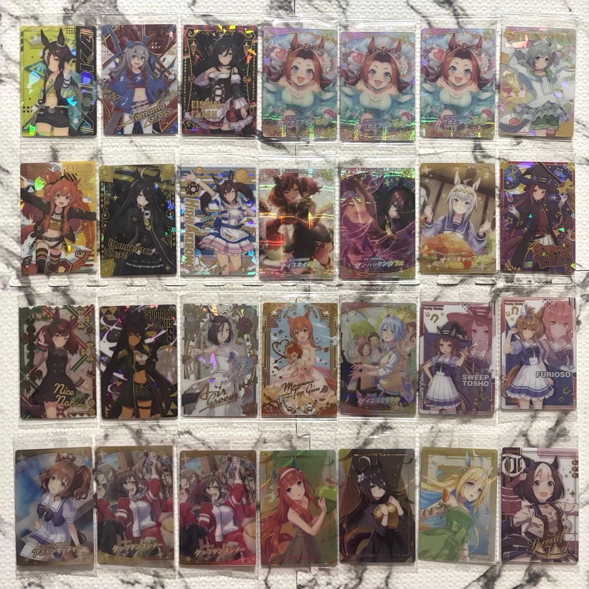 ウマ娘 ツインウエハース カード 勝負服 Special R SSR SR 制服 ウマ娘 ツインウエハース カード 勝負服 Special R SSR SR 制服