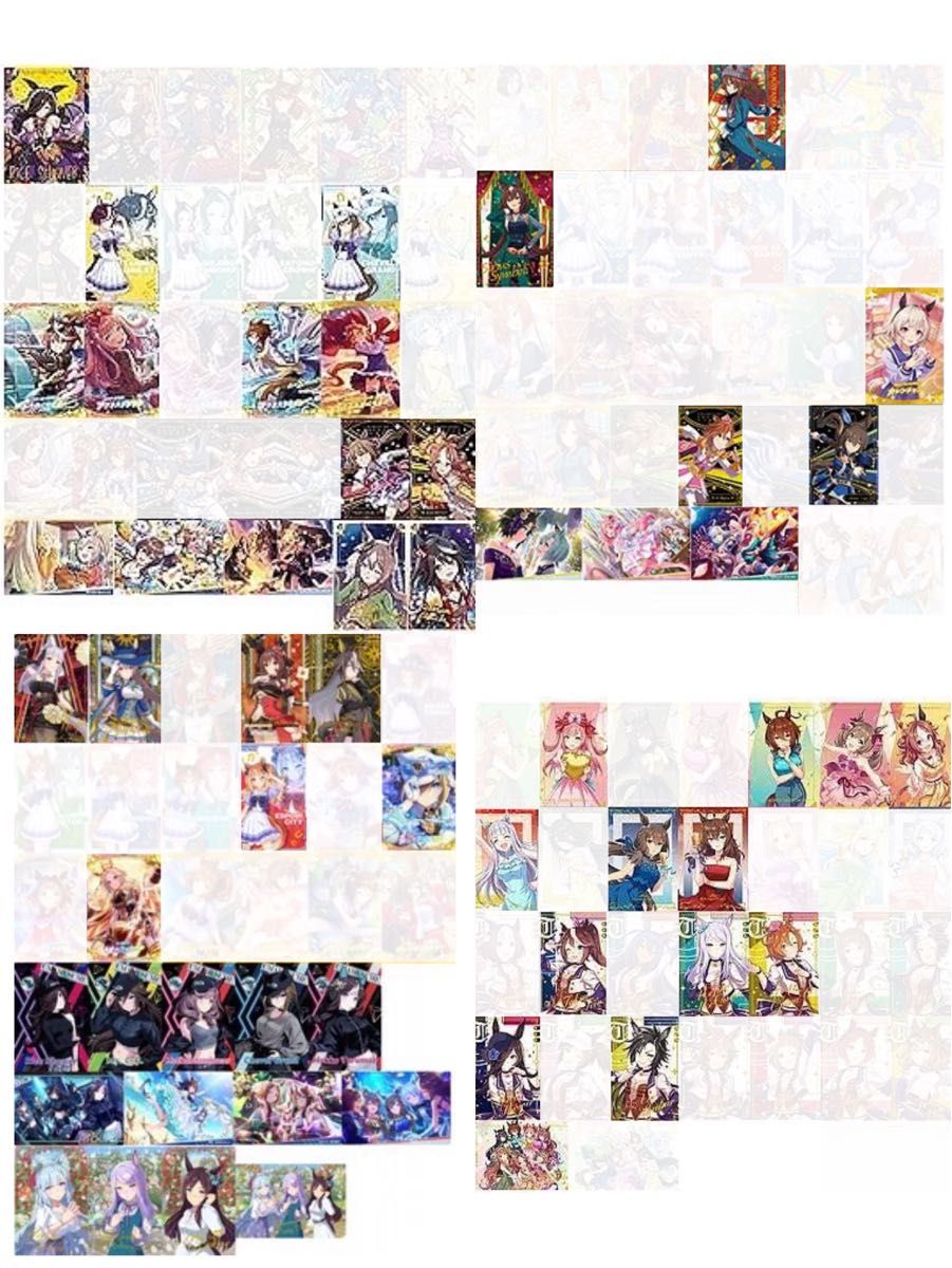 ウマ娘 ツインウエハース カード 勝負服 Special R SSR SR 制服 ウマ娘 ツインウエハース カード 勝負服 Special R SSR SR 制服