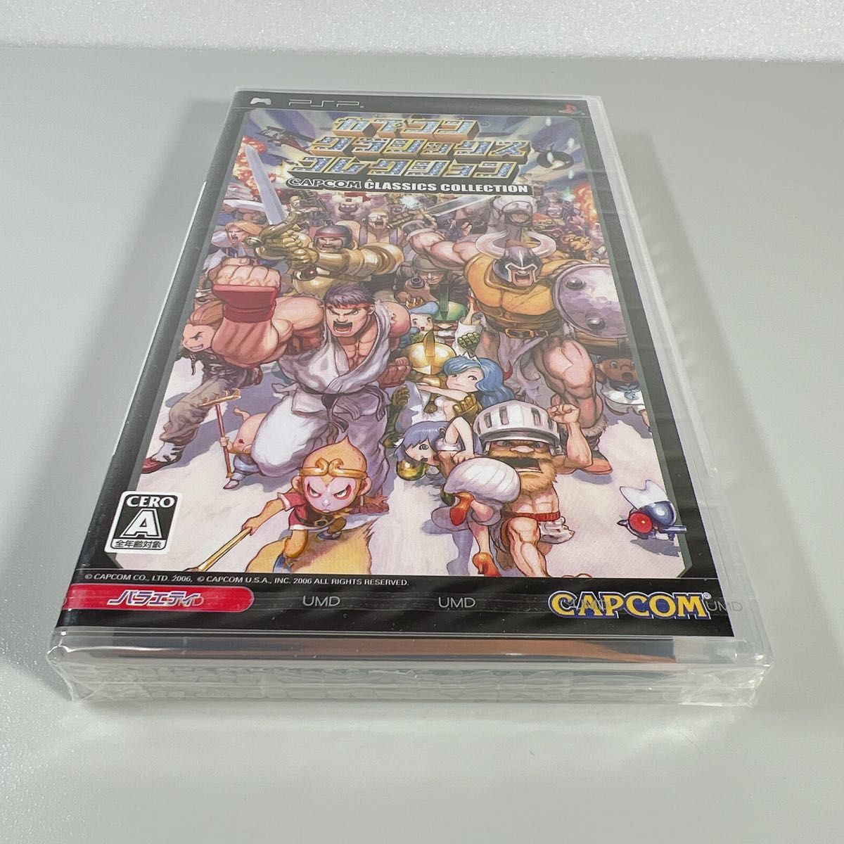 未開封】カプコン クラシックコレクション PSP|Yahoo!フリマ 未開封】カプコン クラシックコレクション PSP|Yahoo!フリマ
