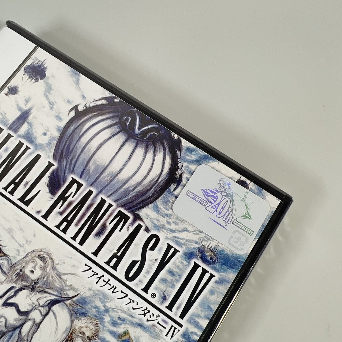 未開封】 ファイナルファンタジーⅣ ニンテンドーDS|Yahoo 未開封】 ファイナルファンタジーⅣ ニンテンドーDS|Yahoo