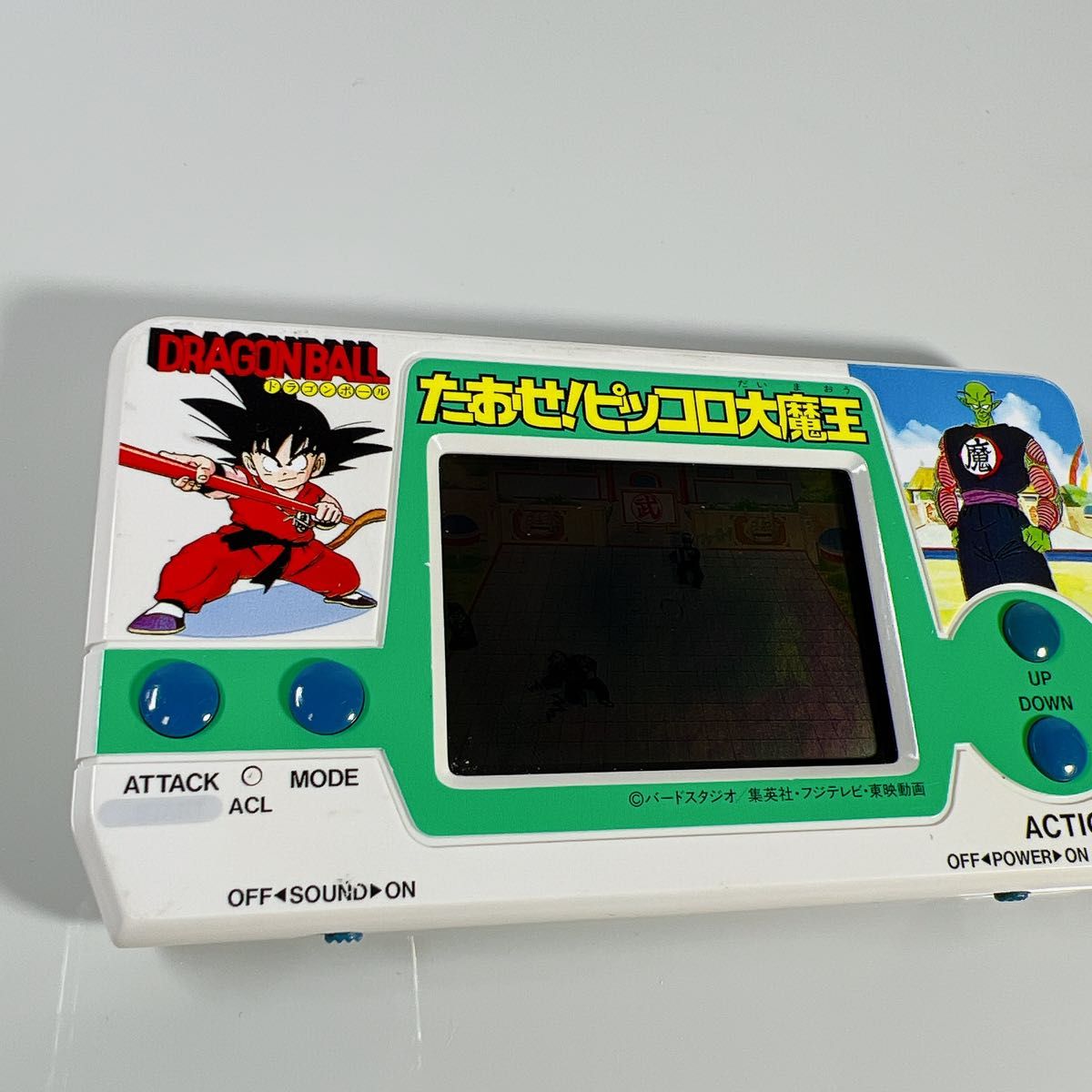 ドラゴンボール】 LSI ピラフの逆襲 たおせ ピッコロ大魔王 ドラゴンボール】 LSI ピラフの逆襲 たおせ ピッコロ大魔王