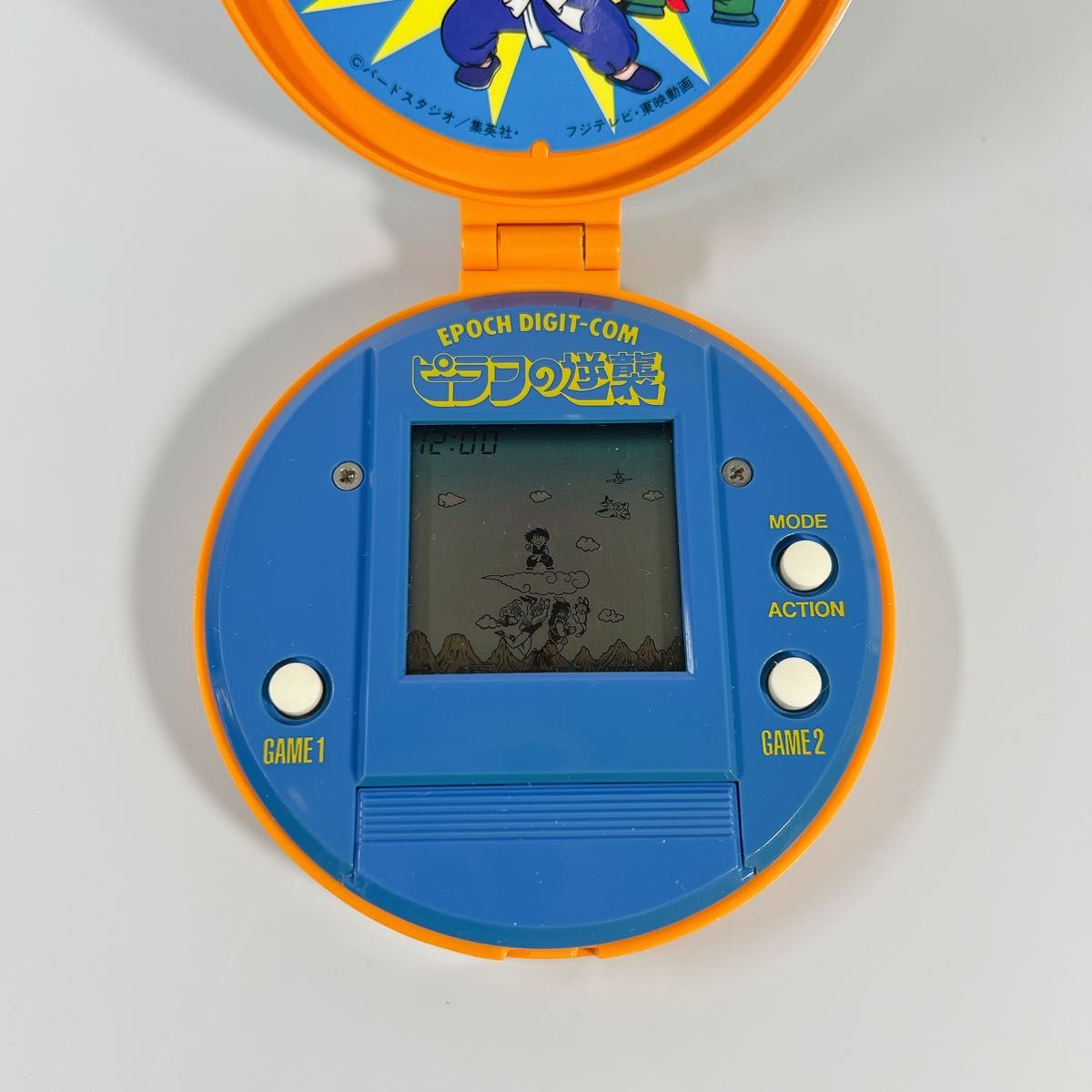 ドラゴンボール】 LSI ピラフの逆襲 たおせ ピッコロ大魔王 ドラゴンボール】 LSI ピラフの逆襲 たおせ ピッコロ大魔王