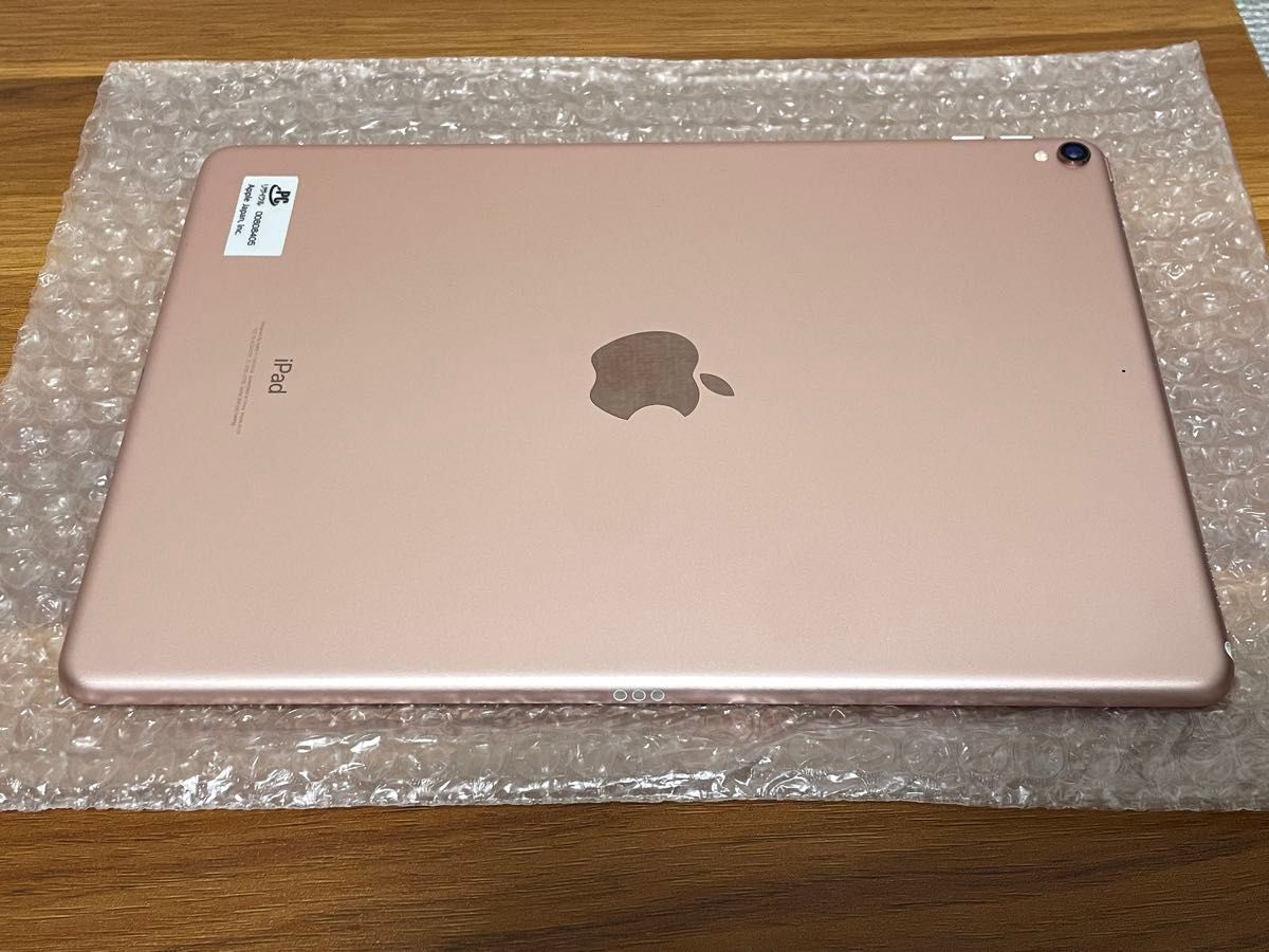 iPad Pro 10 5インチ Wi-Fiモデル 512GB ローズゴールド MPGL2J iPad Pro 10 5インチ Wi-Fiモデル 512GB ローズゴールド MPGL2J