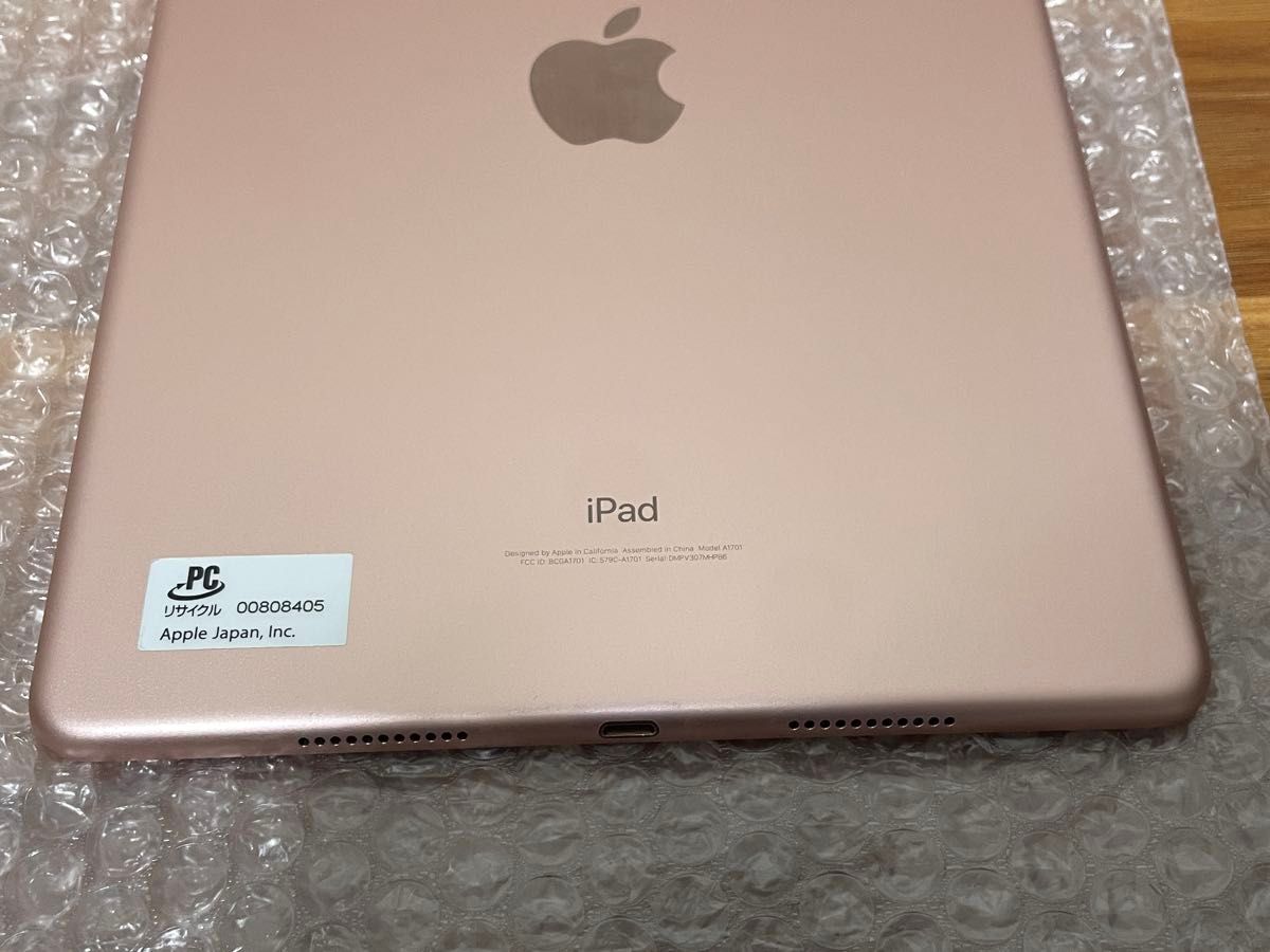 iPad Pro 10 5インチ Wi-Fiモデル 512GB ローズゴールド MPGL2J iPad Pro 10 5インチ Wi-Fiモデル 512GB ローズゴールド MPGL2J