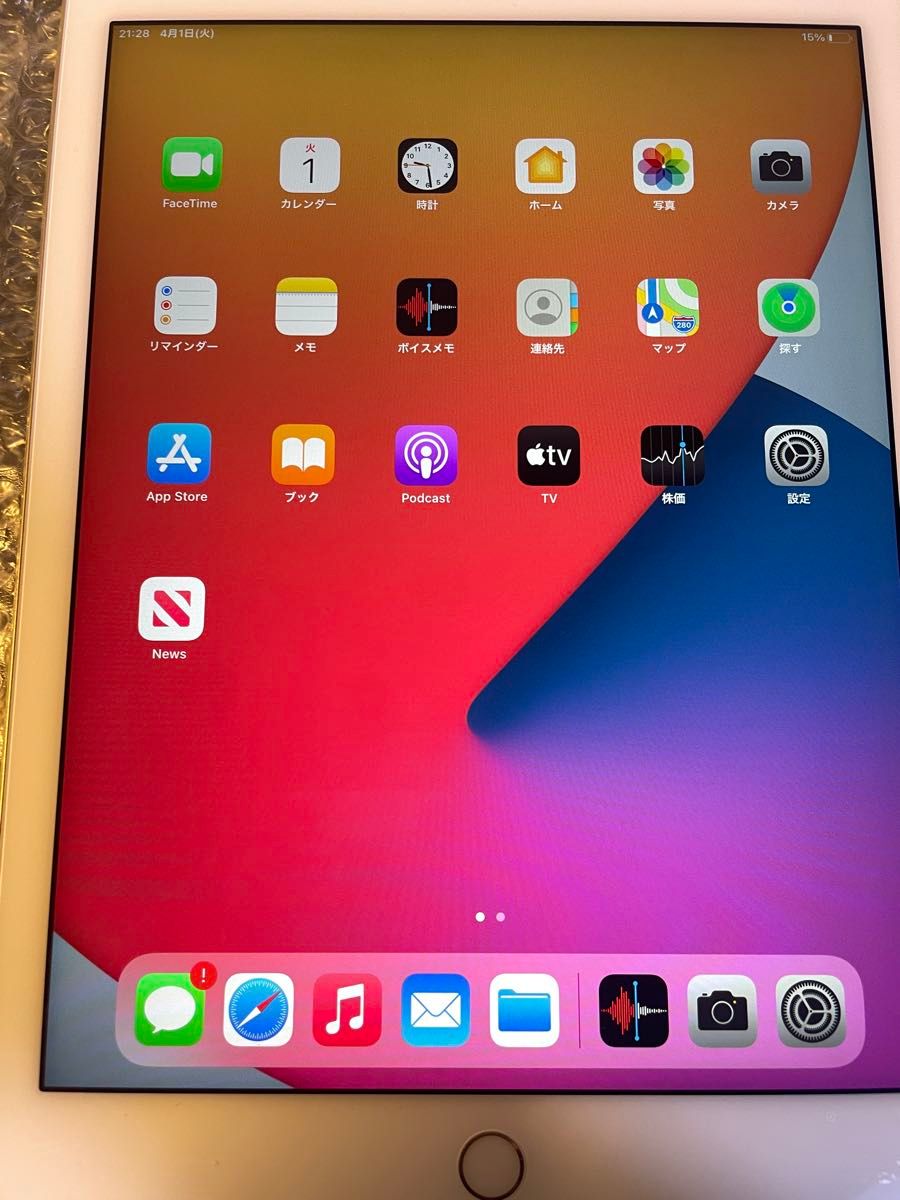 iPad Air 第2世代 Wi-Fiモデル 16GB ゴールド A1566 動作確認済 iPad Air 第2世代 Wi-Fiモデル 16GB ゴールド A1566 動作確認済
