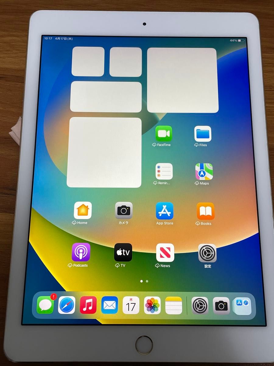 iPad Pro 9 7インチ Wi-Fiモデル 128GB ゴールド MLMX2J/A A1673 iPad Pro 9 7インチ Wi-Fiモデル 128GB ゴールド MLMX2J/A A1673