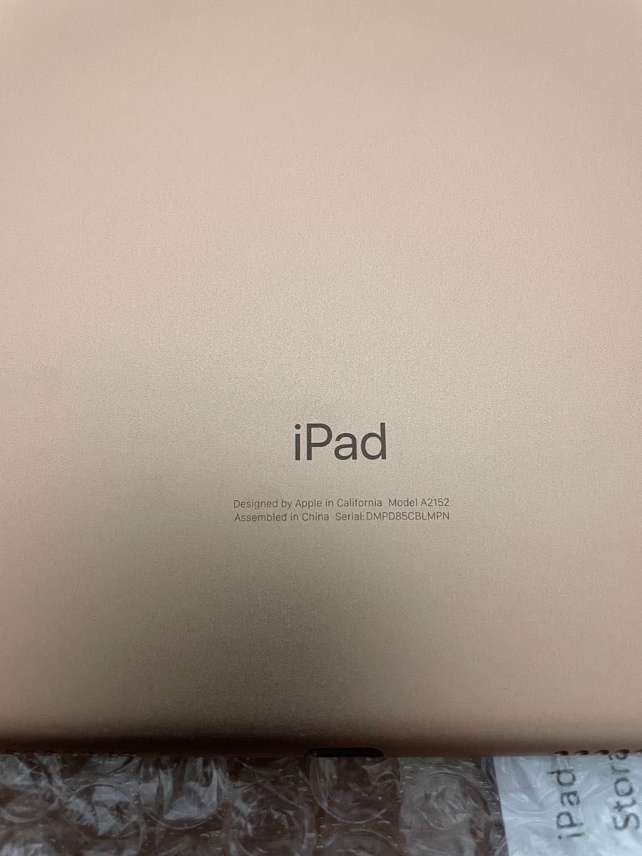 iPad Air 第3世代 Wi-Fiモデル 256GB ゴールド MUUT2J/A A2152 iPad Air 第3世代 Wi-Fiモデル 256GB ゴールド MUUT2J/A A2152