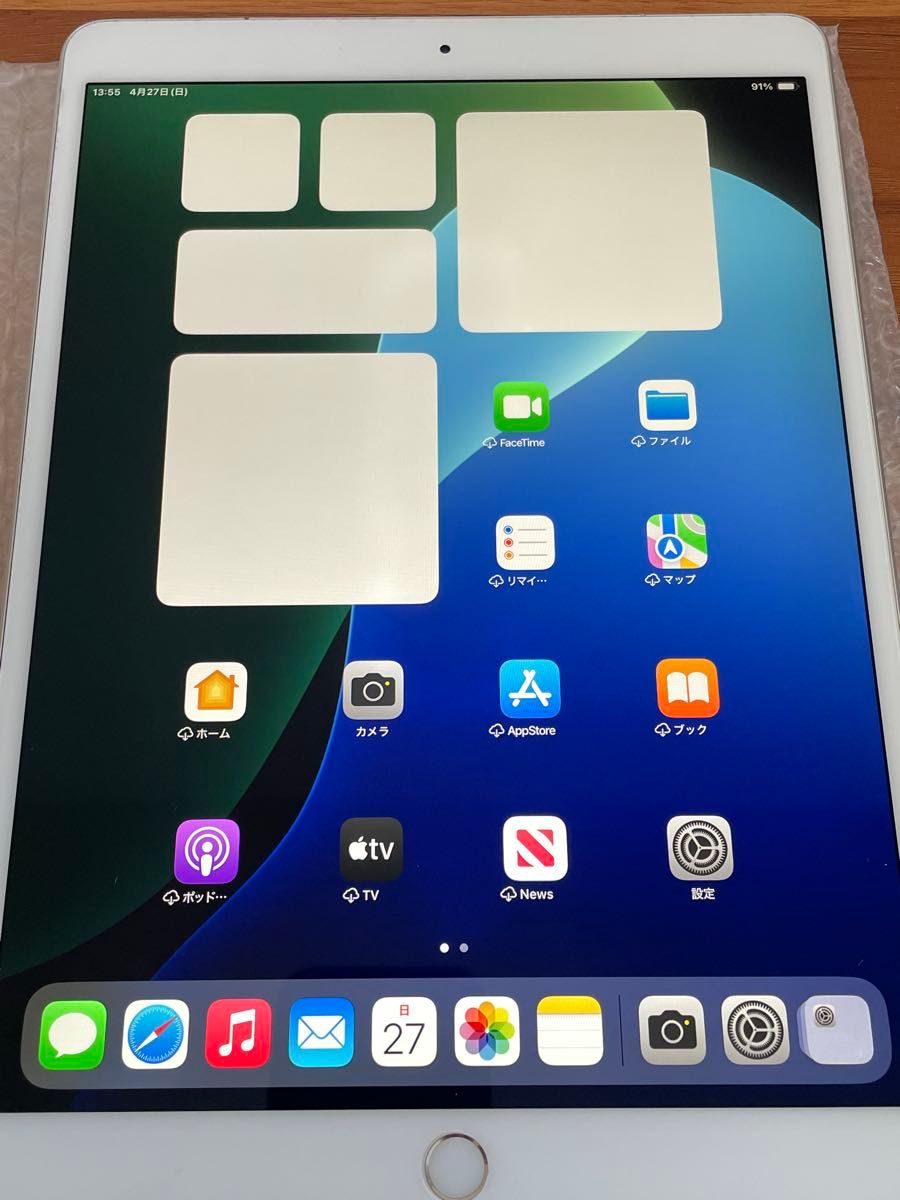 iPad Air 第3世代 Wi-Fi + Cellular SIMフリー 256GBシルバー iPad Air 第3世代 Wi-Fi + Cellular SIMフリー 256GBシルバー