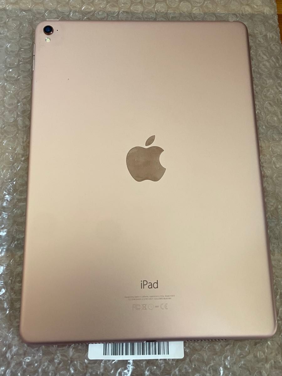 iPad Pro 9 7インチ Wi-Fi 128GB ローズゴールド MM192J/A A1673 iPad Pro 9 7インチ Wi-Fi 128GB ローズゴールド MM192J/A A1673