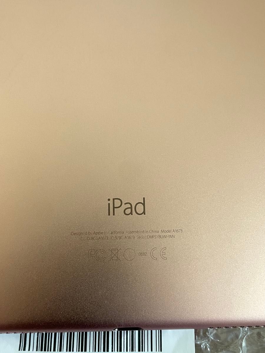 iPad Pro 9 7インチ Wi-Fi 128GB ローズゴールド MM192J/A A1673 iPad Pro 9 7インチ Wi-Fi 128GB ローズゴールド MM192J/A A1673