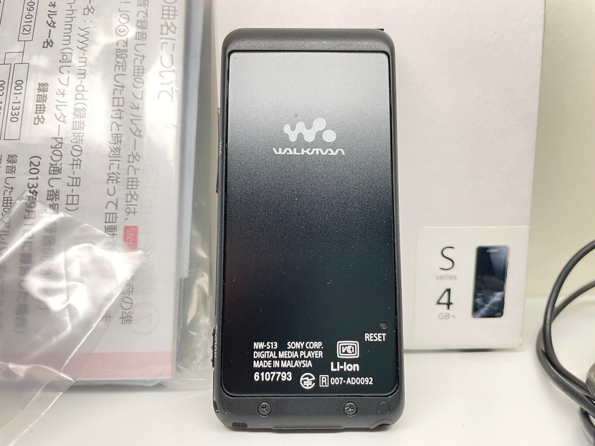 SONY WALKMAN ソニー ウォークマン NW-S13 4GB 録音用ケーブル SONY WALKMAN ソニー ウォークマン NW-S13 4GB 録音用ケーブル