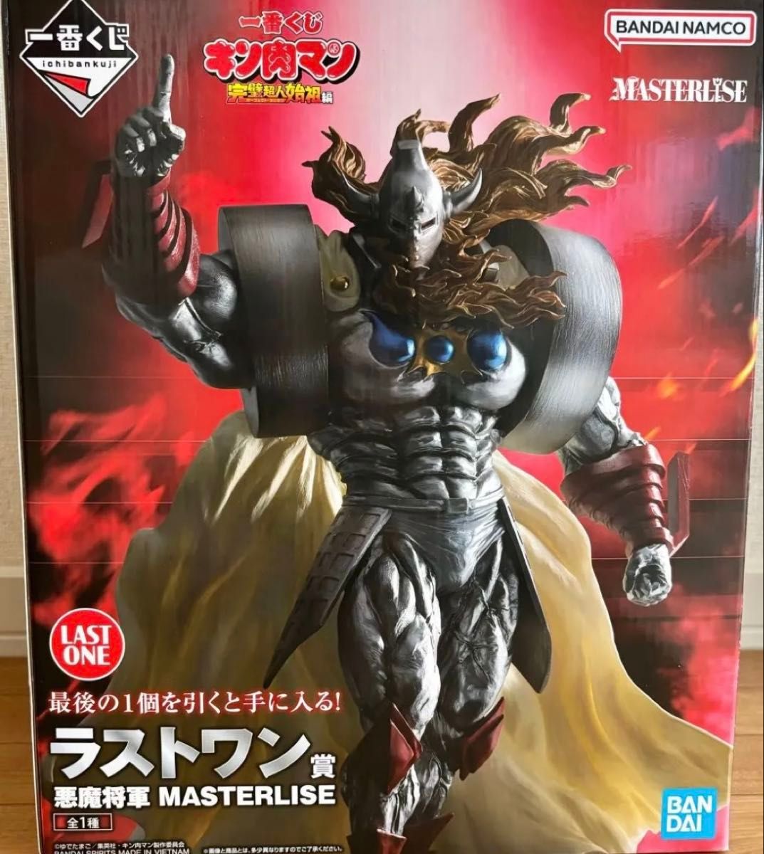 キン肉マン 一番くじ ラストワン賞 悪魔将軍|Yahoo!フリマ(旧 キン肉マン 一番くじ ラストワン賞 悪魔将軍|Yahoo!フリマ(旧