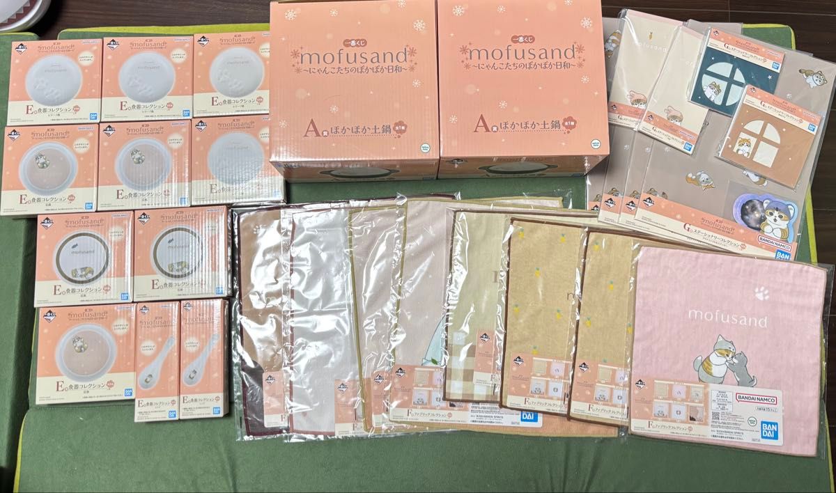 mofusand モフサンド 一番くじ にゃんこたちのぽかぽか日和 計29 mofusand モフサンド 一番くじ にゃんこたちのぽかぽか日和 計29