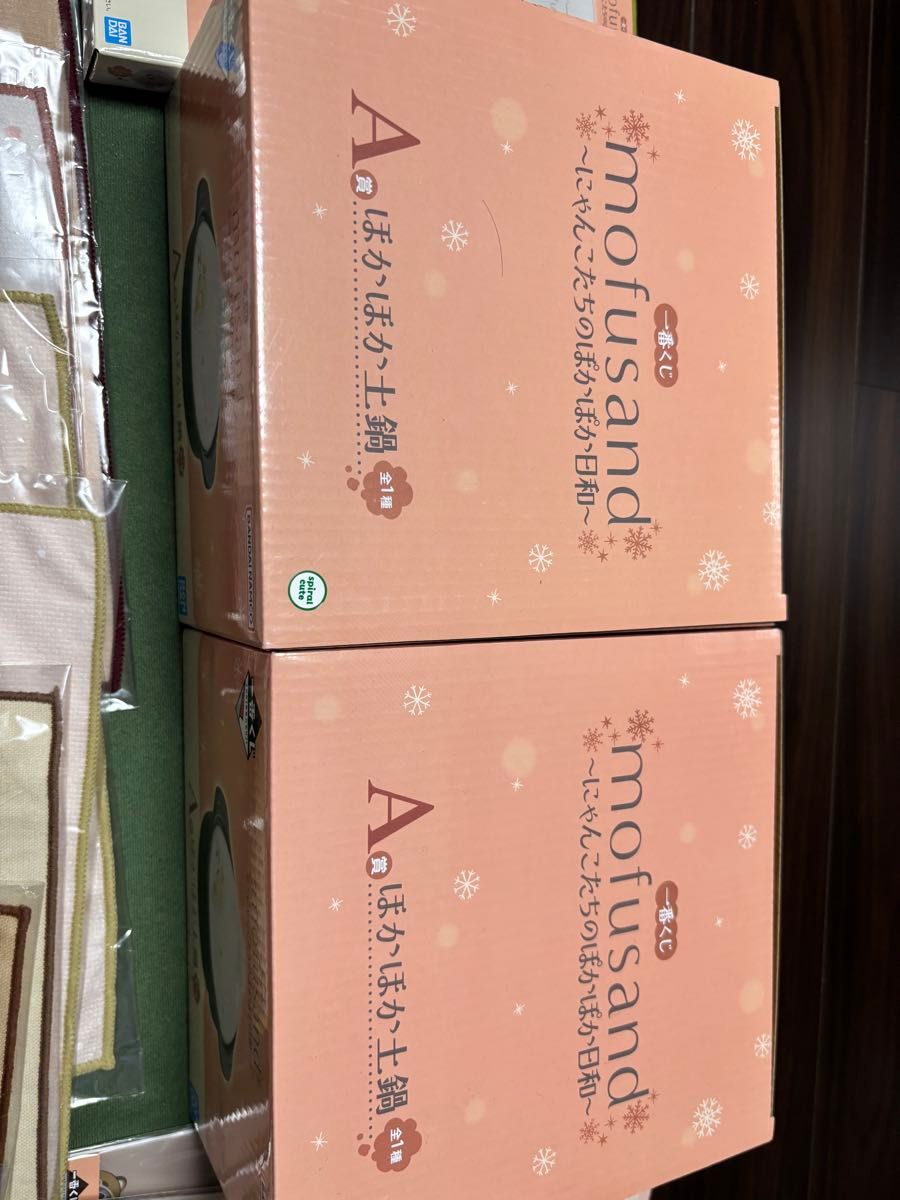 mofusand モフサンド 一番くじ にゃんこたちのぽかぽか日和 計29 mofusand モフサンド 一番くじ にゃんこたちのぽかぽか日和 計29