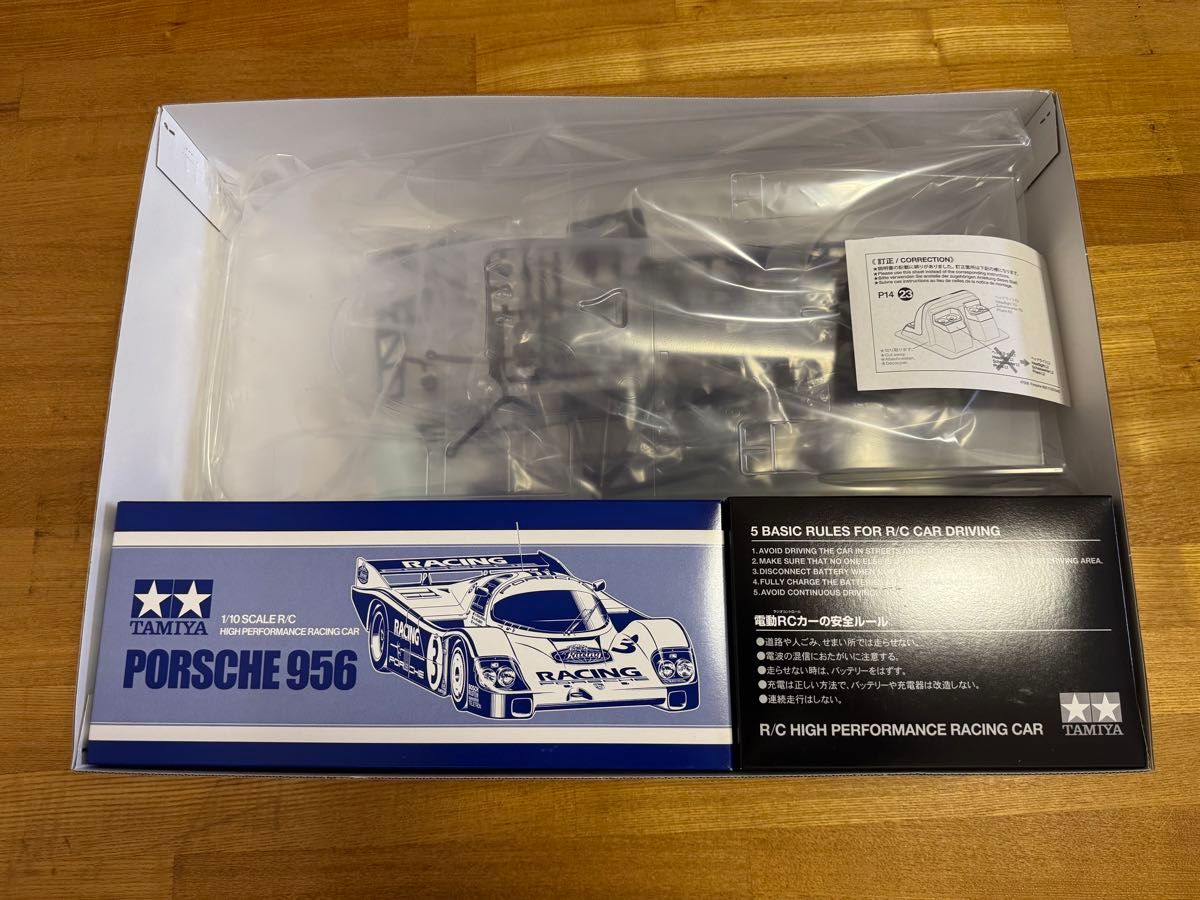 未組立 1/10RC ポルシェ 956 タミヤ 田宮|Yahoo!フリマ(旧 未組立 1/10RC ポルシェ 956 タミヤ 田宮|Yahoo!フリマ(旧