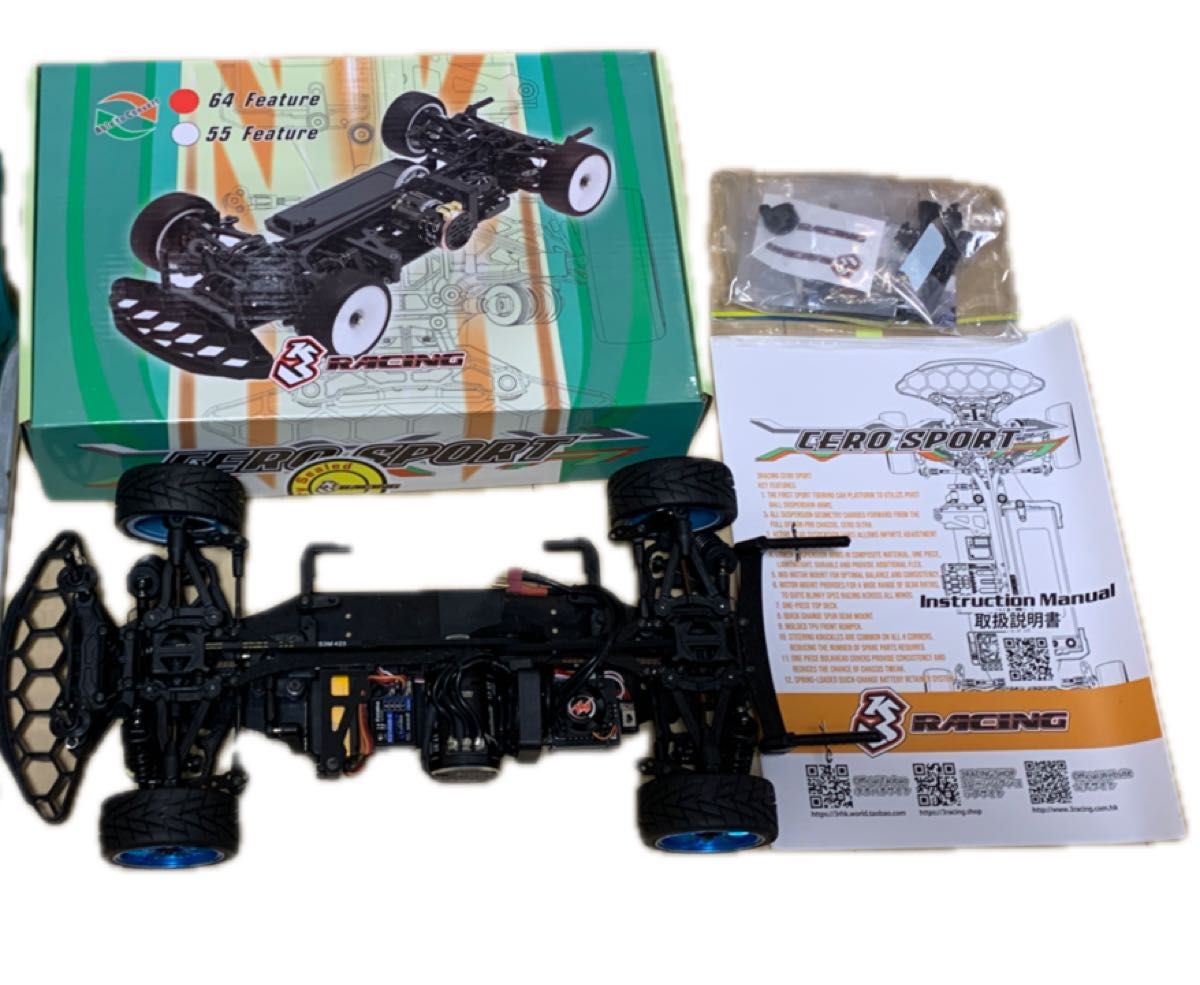 CERO SPORT 1/10 電動RCカー シャーシ|Yahoo!フリマ(旧PayPay CERO SPORT 1/10 電動RCカー シャーシ|Yahoo!フリマ(旧PayPay