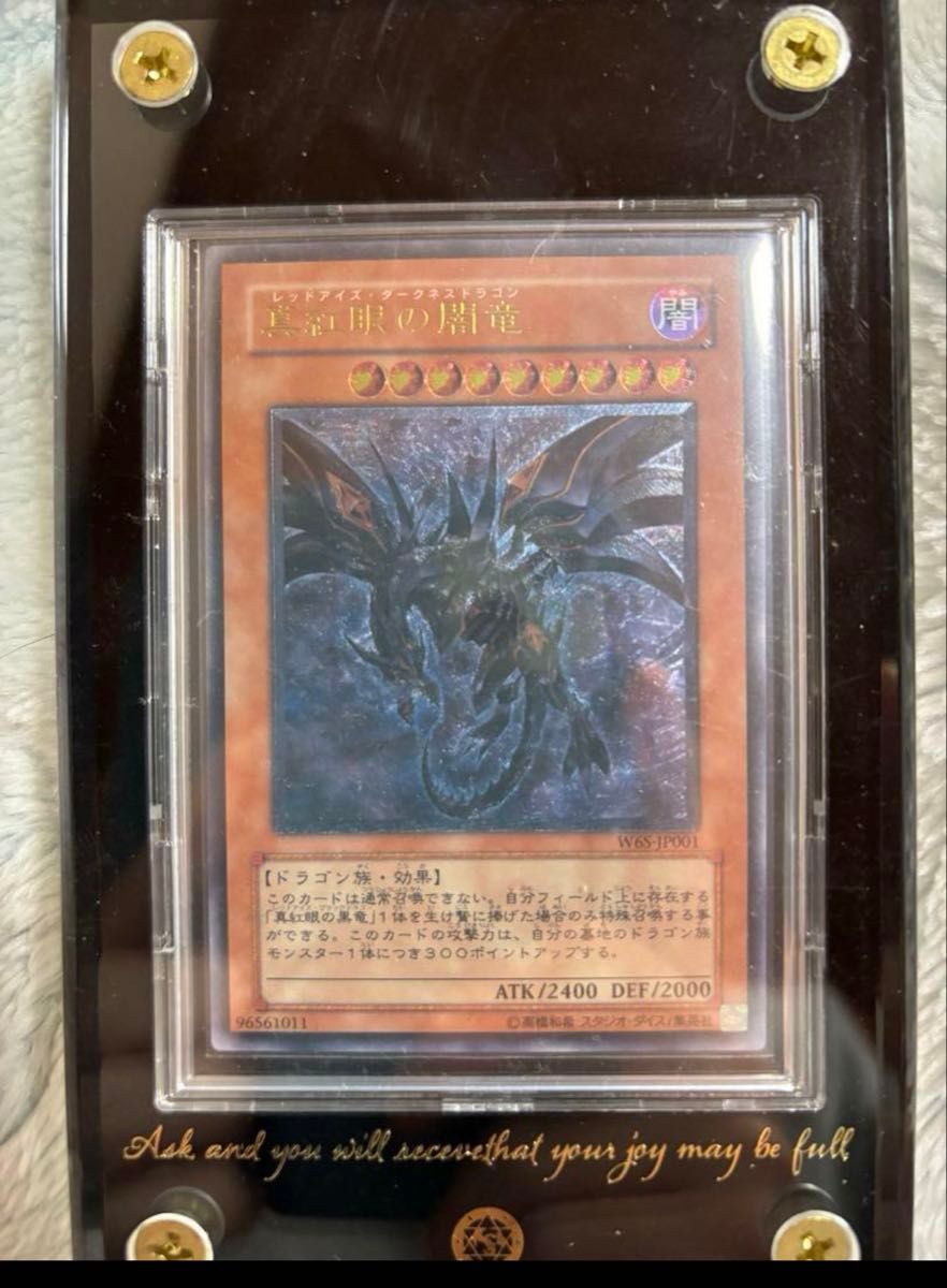 遊戯王 引退品 レリーフ 20th 詰め合わせ|Yahoo!フリマ(旧 遊戯王 引退品 レリーフ 20th 詰め合わせ|Yahoo!フリマ(旧