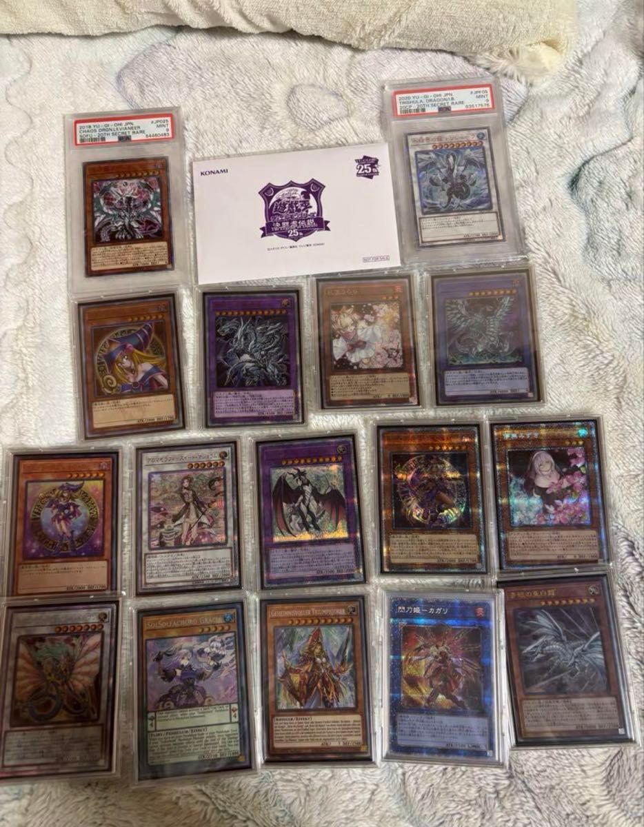 遊戯王 引退品 レリーフ 20th 詰め合わせ|Yahoo!フリマ(旧 遊戯王 引退品 レリーフ 20th 詰め合わせ|Yahoo!フリマ(旧