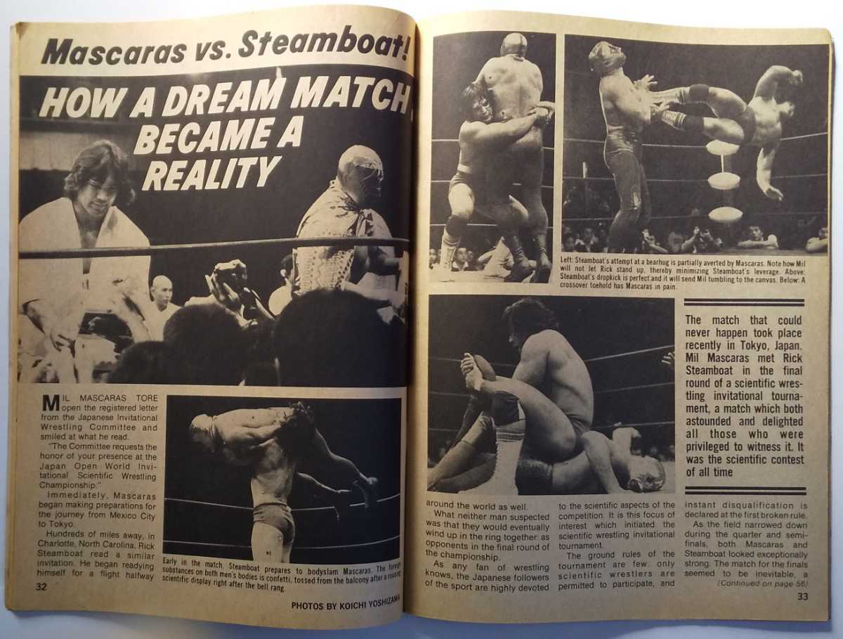 The Wrestler 1982年1月号 マスカラスvsリッキー・スティムボート キンジ渋谷/マサ斎藤vsヘイスタック・カルホーン/マンマウンテン・マイク_画像2