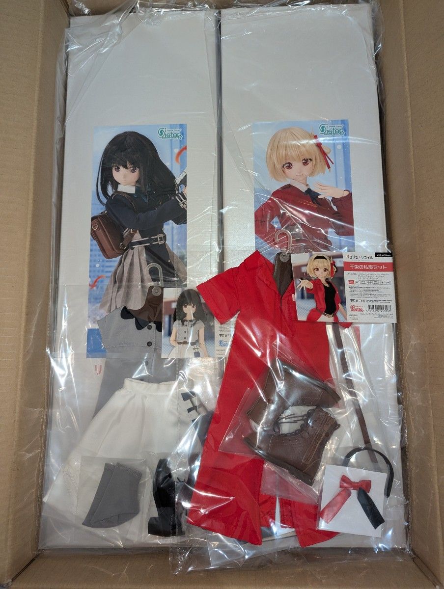 フルセット DDS 錦木千束 千束の私服セット DDS 井ノ上たきな フルセット DDS 錦木千束 千束の私服セット DDS 井ノ上たきな