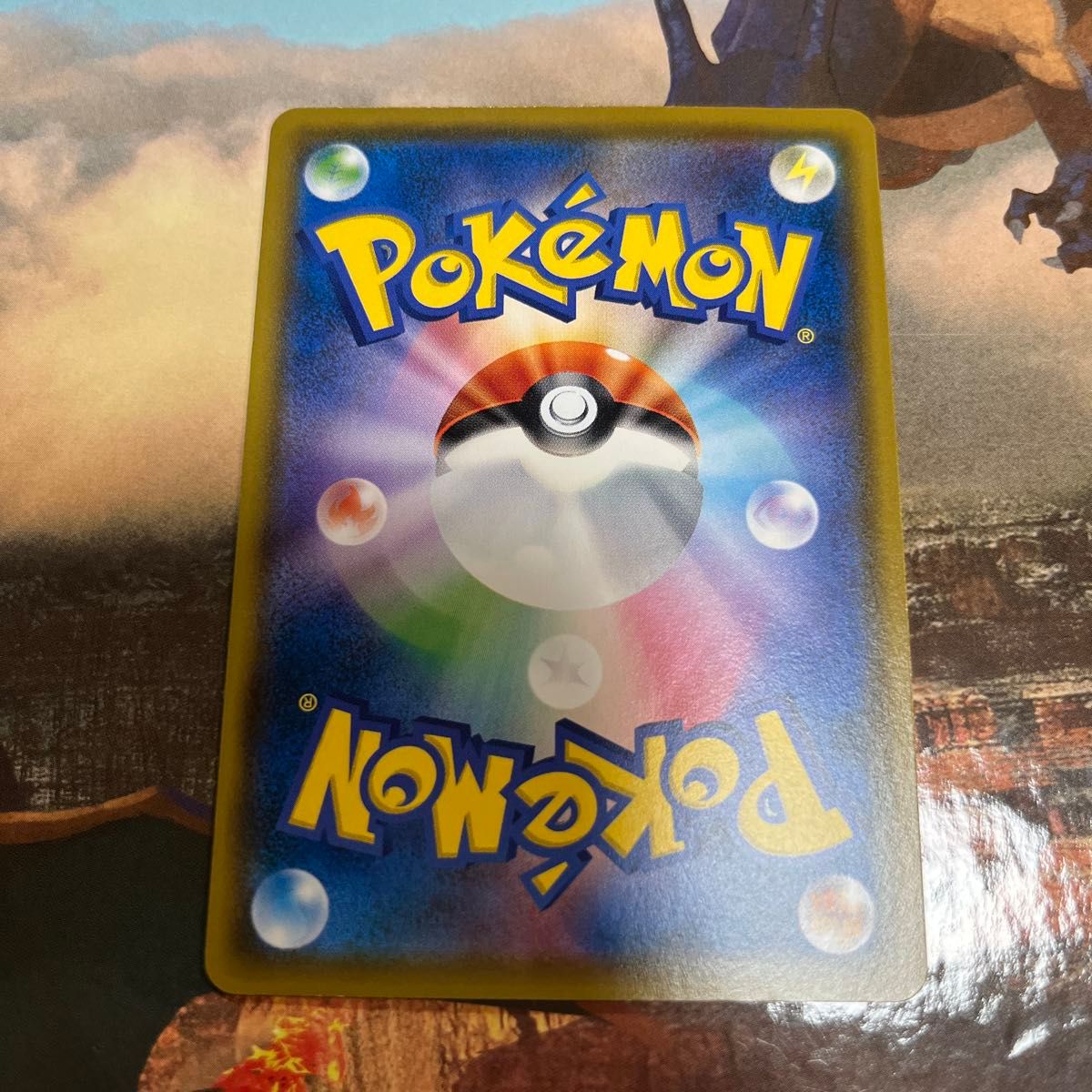 ポケモンカード プロモカード 2枚セット コダック モクロー ポケモンカード プロモカード 2枚セット コダック モクロー