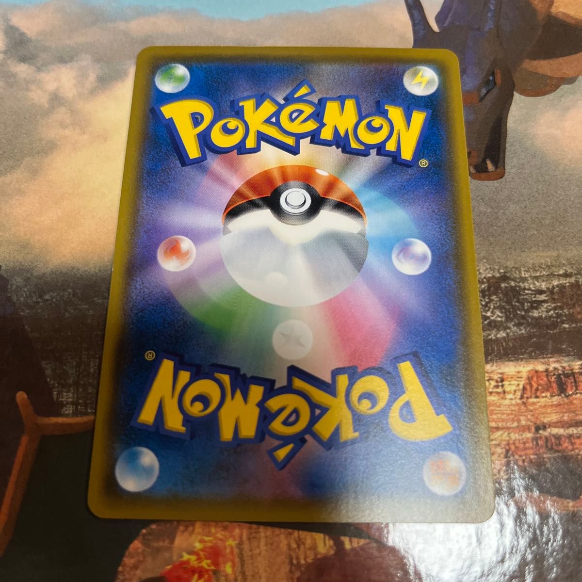ポケモンカード プロモカード 2枚セット コダック モクロー ポケモンカード プロモカード 2枚セット コダック モクロー