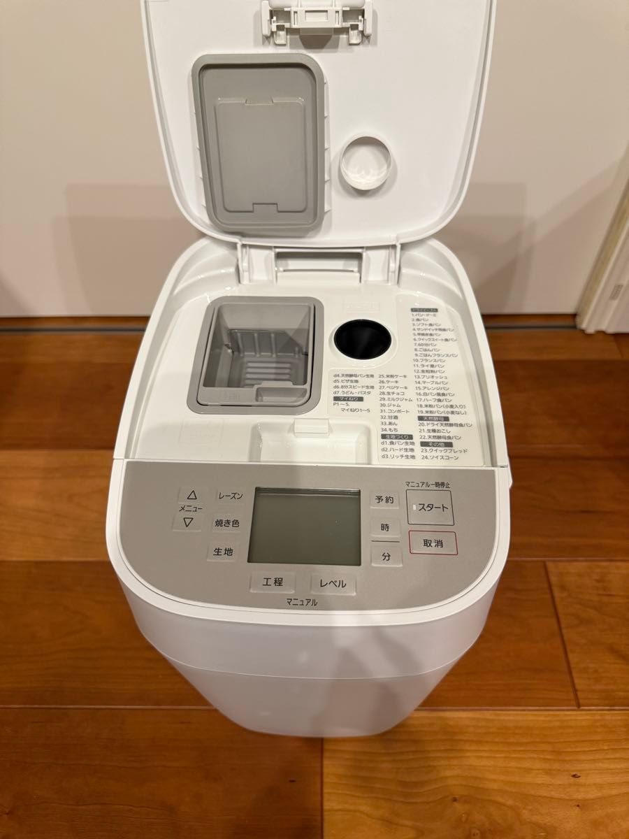 美品 Panasonic パナソニック SD-MDX102 ホームベーカリー 美品 Panasonic パナソニック SD-MDX102 ホームベーカリー