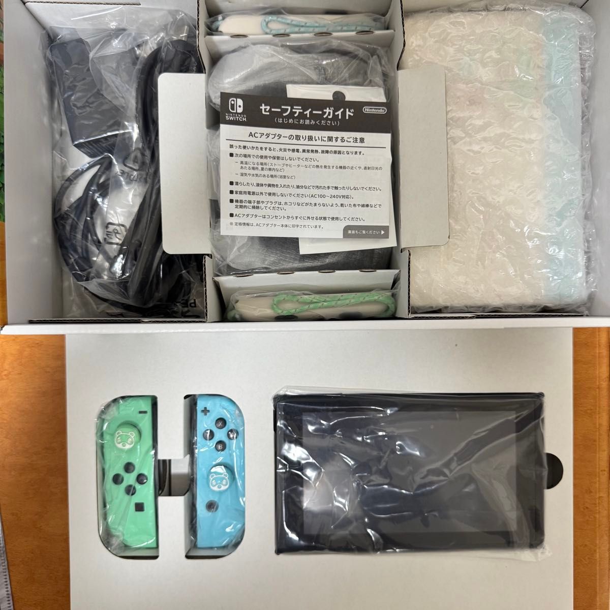 美品】 Nintendo Switch あつまれ どうぶつの森 セット ソフト 美品】 Nintendo Switch あつまれ どうぶつの森 セット ソフト