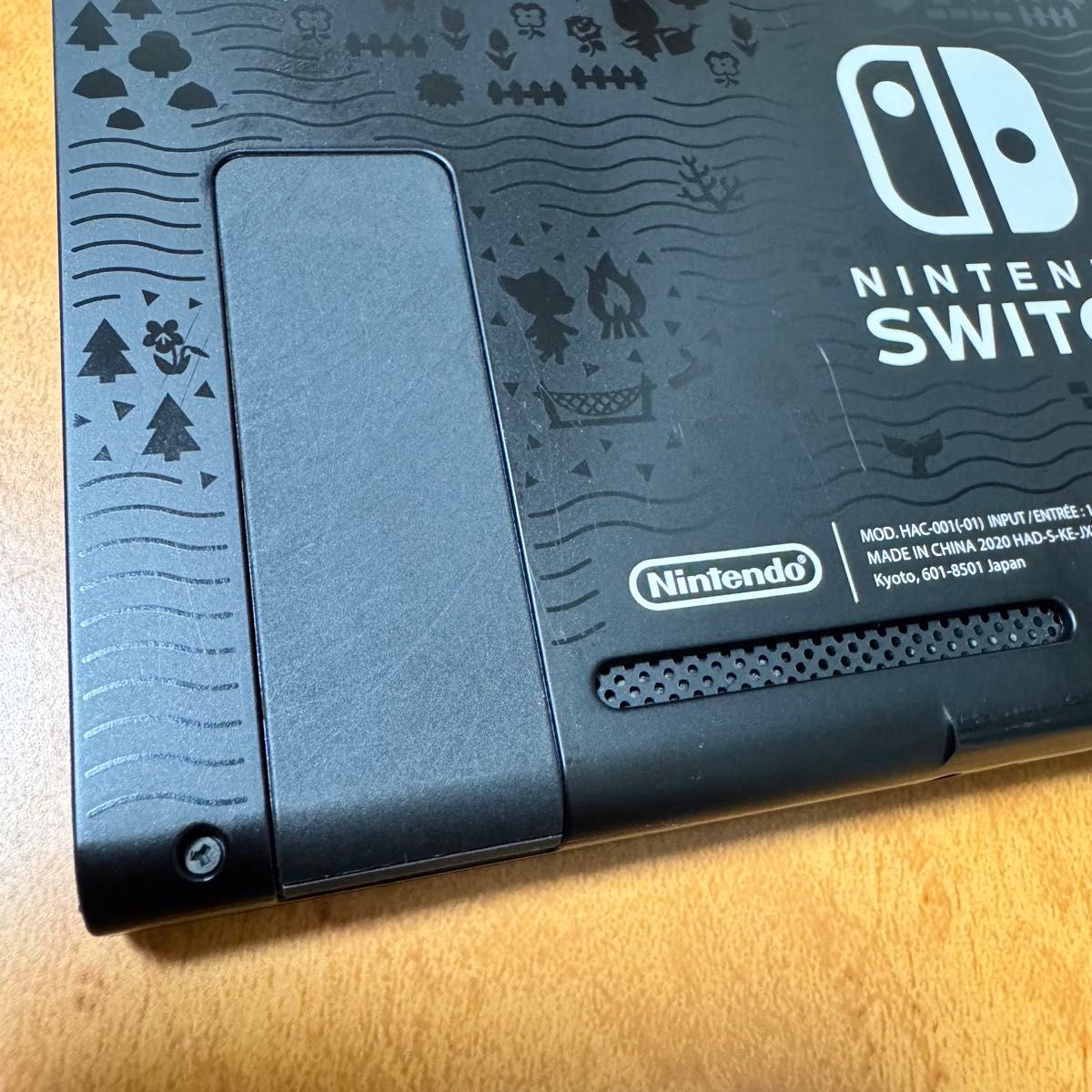 美品】 Nintendo Switch あつまれ どうぶつの森 セット ソフト 美品】 Nintendo Switch あつまれ どうぶつの森 セット ソフト