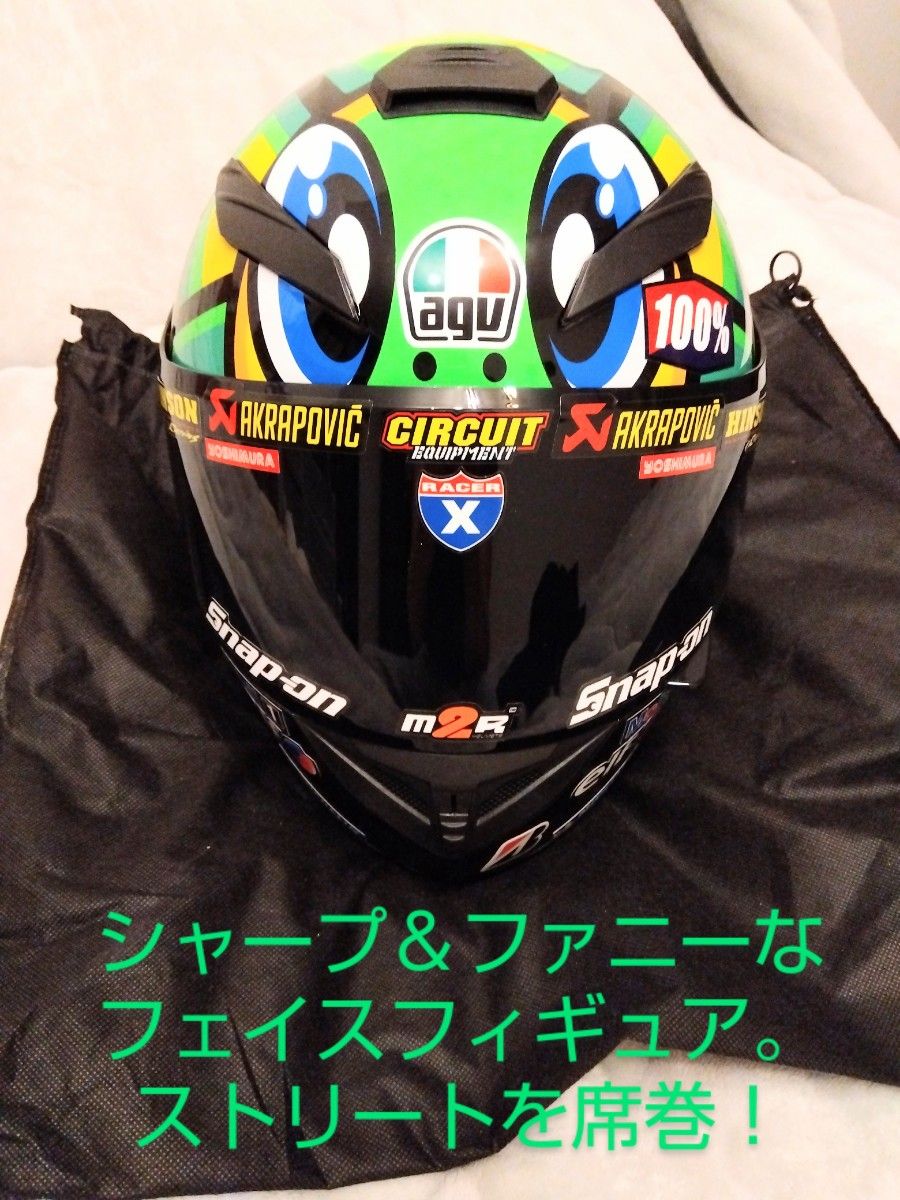 新品・未使用】限定デザイン1点物 フルフェイスヘルメット XL 新品・未使用】限定デザイン1点物 フルフェイスヘルメット XL