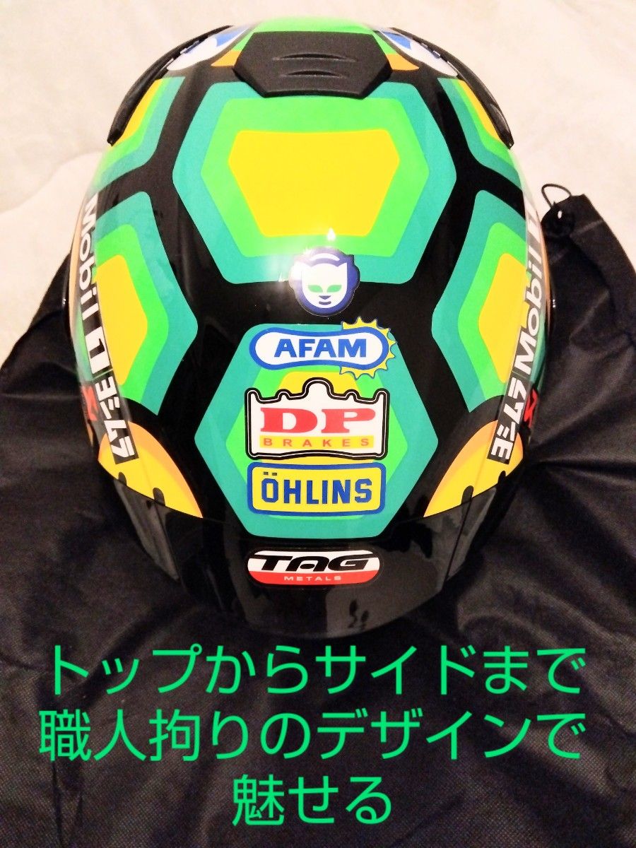 新品・未使用】限定デザイン1点物 フルフェイスヘルメット XL 新品・未使用】限定デザイン1点物 フルフェイスヘルメット XL