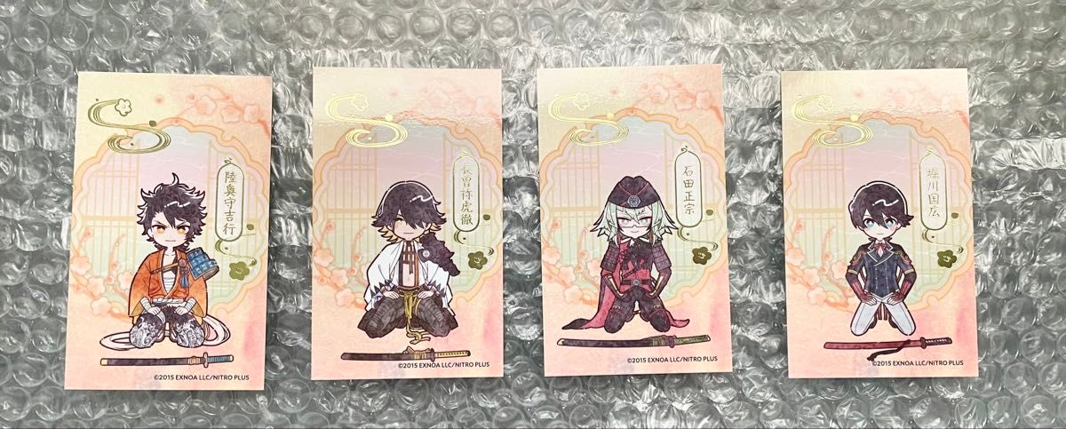 刀剣乱舞 ハロウィンビュッフェ 缶バッジ|Yahoo!フリマ(旧 刀剣乱舞 ハロウィンビュッフェ 缶バッジ|Yahoo!フリマ(旧