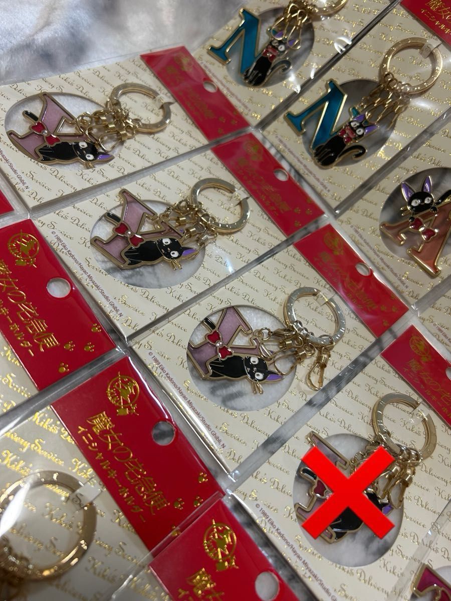 2点以上でお値引き ジジ イニシャルキーホルダー|Yahoo!フリマ 2点以上でお値引き ジジ イニシャルキーホルダー|Yahoo!フリマ