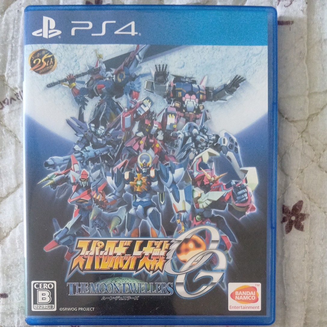 PS4】 スーパーロボット大戦OG ムーン・デュエラーズ [通常版 PS4】 スーパーロボット大戦OG ムーン・デュエラーズ [通常版
