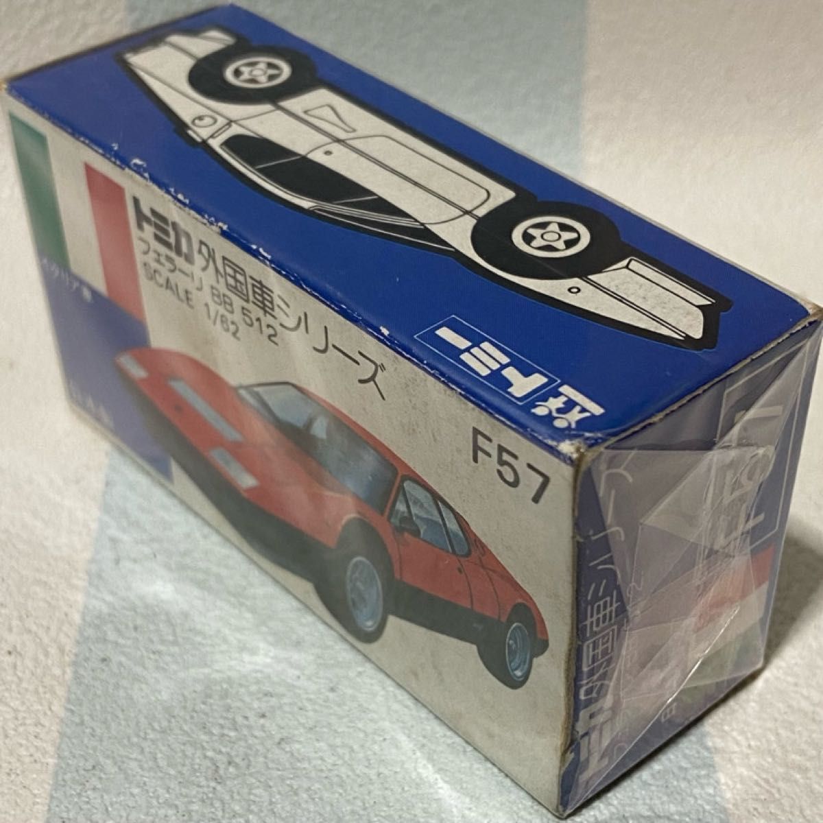 トミカ F57 フェラーリ512BB 日本製 廃盤|Yahoo!フリマ(旧 トミカ F57 フェラーリ512BB 日本製 廃盤|Yahoo!フリマ(旧