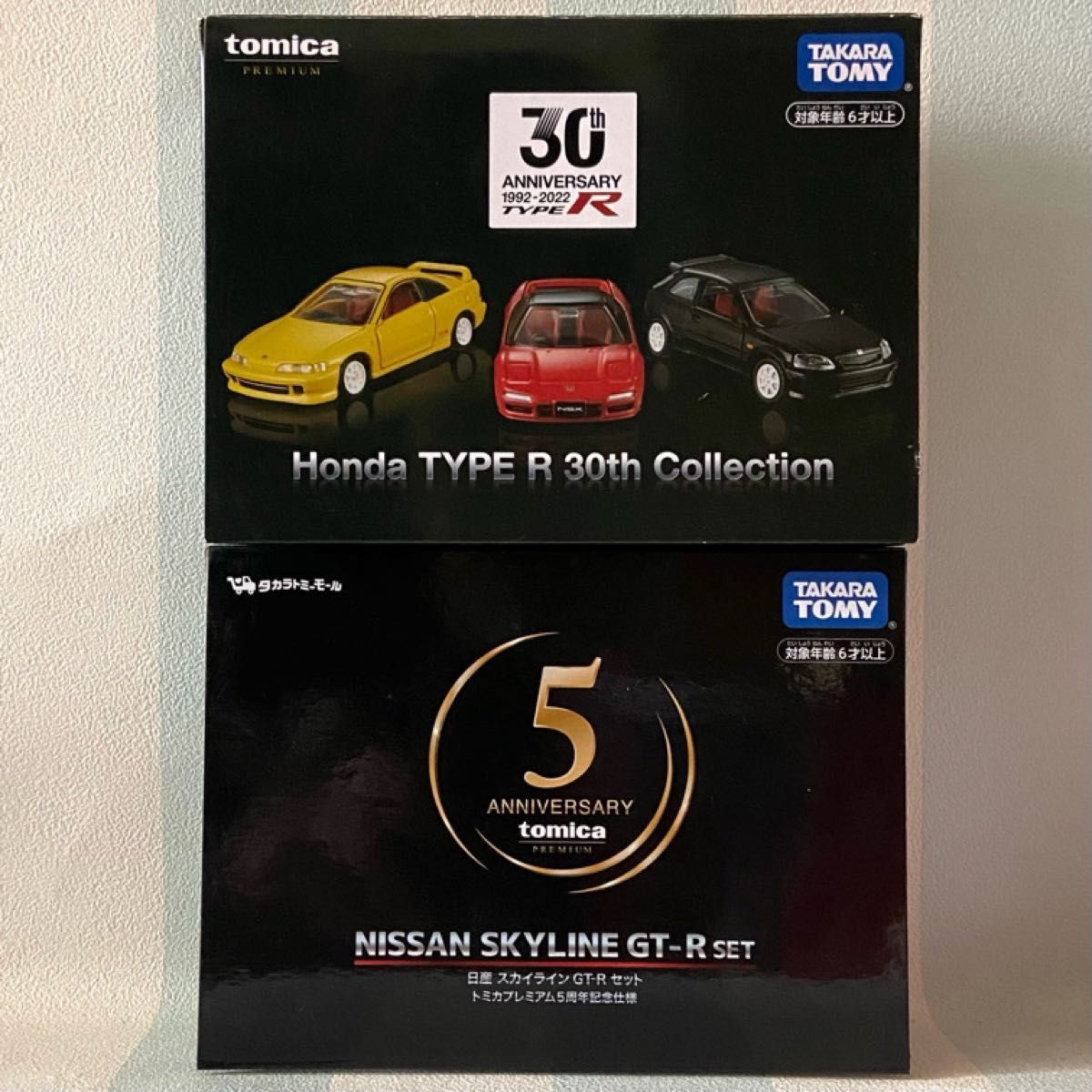 トミカプレミアム GT-R5周年＆TYPE-R30周年セット｜Yahoo