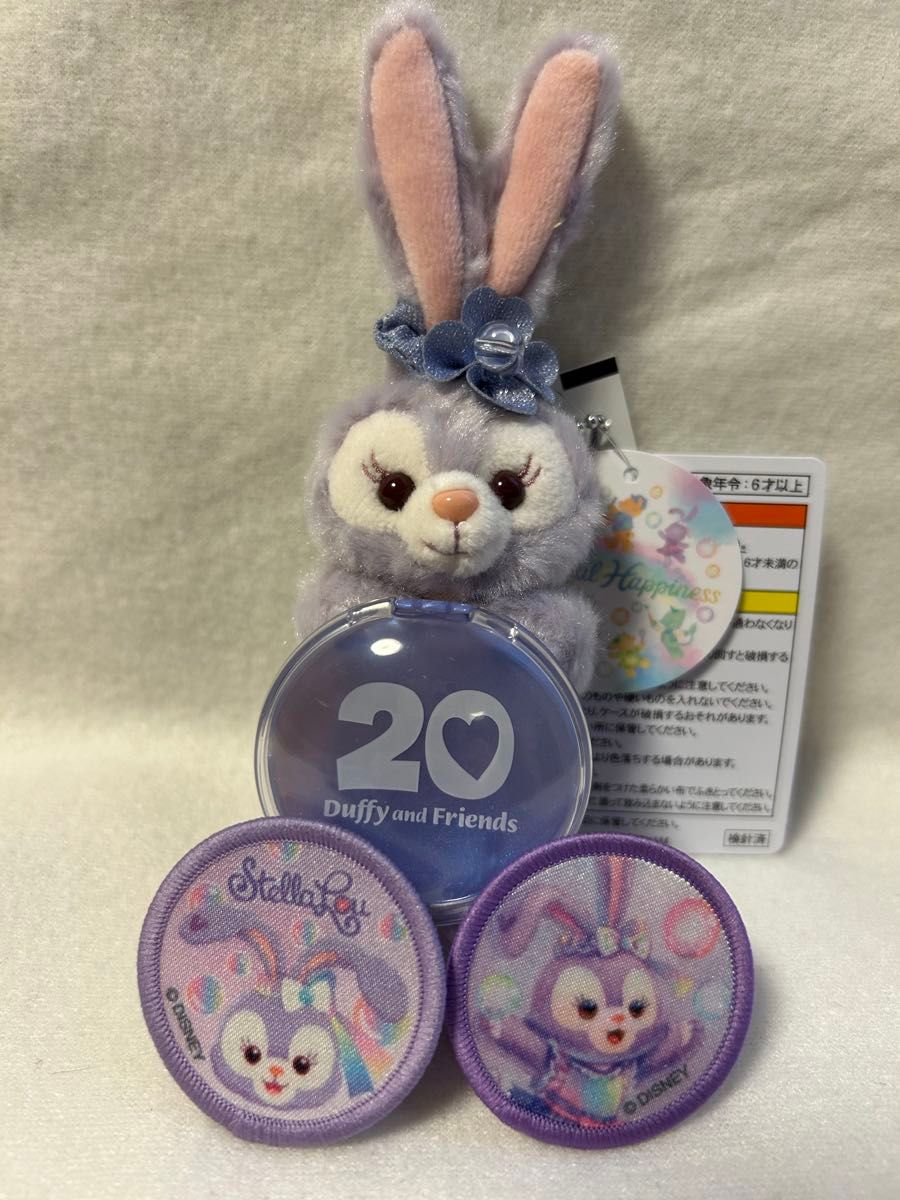 本日限定値下げ 新品 ダッフィーフレンズ20周年・ステラルー 本日限定値下げ 新品 ダッフィーフレンズ20周年・ステラルー