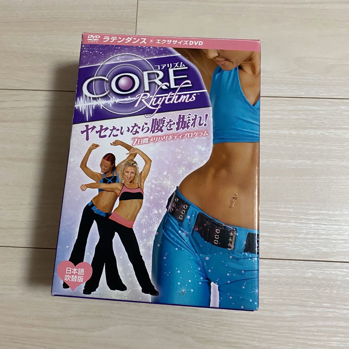 【在庫一掃】 CORE Rhythms DVD全巻セット