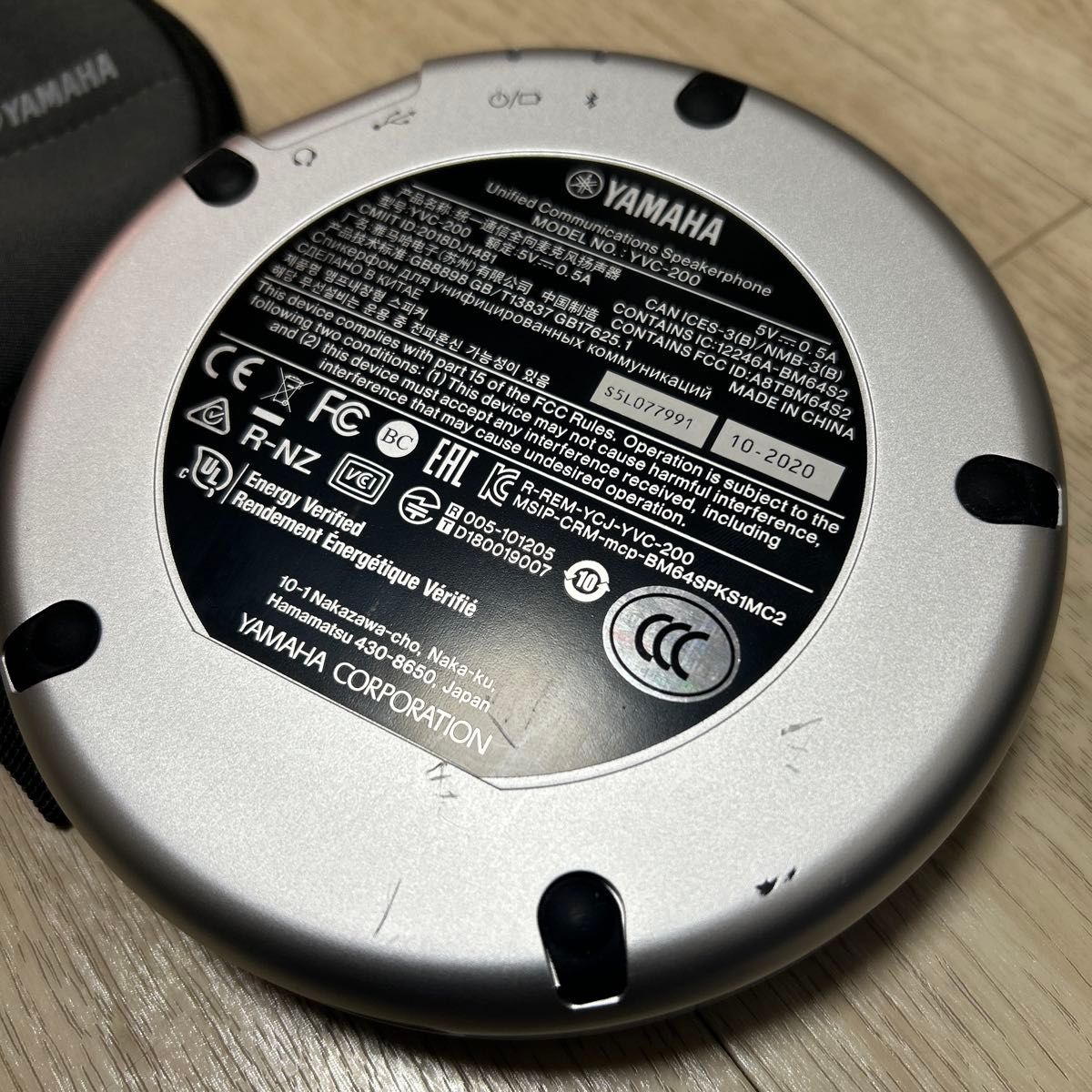 YAMAHA マイクスピーカー YVC-200 ユニファイド YAMAHA マイクスピーカー YVC-200 ユニファイド