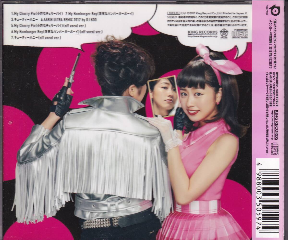 item_image_3