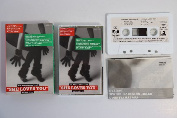 ■カセットテープ■ＳＨＥ　ＬＯＶＥＳ　ＹＯＵ　■森川由加里／平山みき／鎌田英子／永井真理子■中古■_画像5