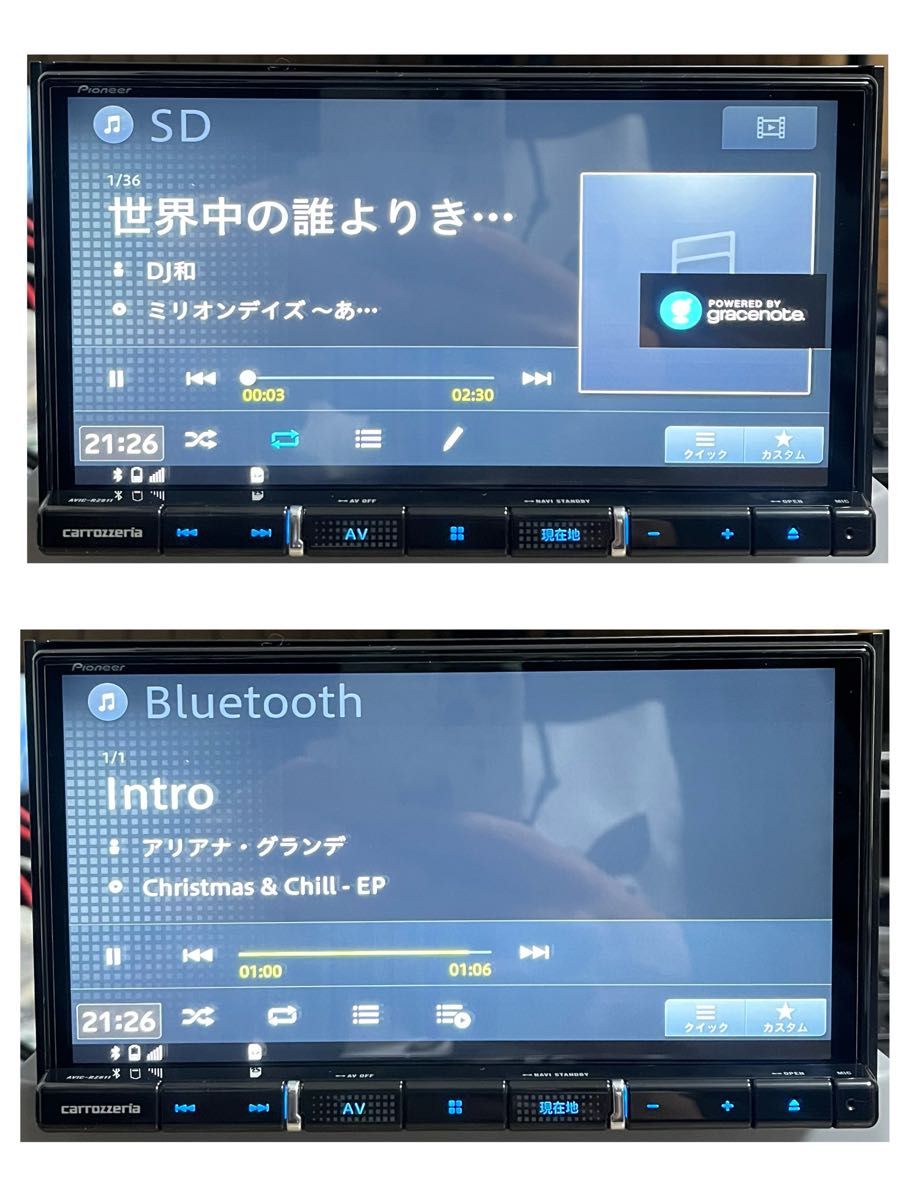 AVIC-RZ811-D 【付属品新品】Carrozzeria カロッツェリア楽ナビ AVIC-RZ811-D 【付属品新品】Carrozzeria カロッツェリア楽ナビ