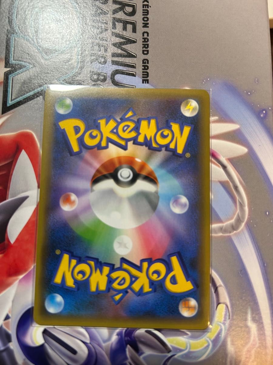 ポケモンカード 旧裏 カメックス キラ No 003|Yahoo!フリマ(旧 ポケモンカード 旧裏 カメックス キラ No 003|Yahoo!フリマ(旧