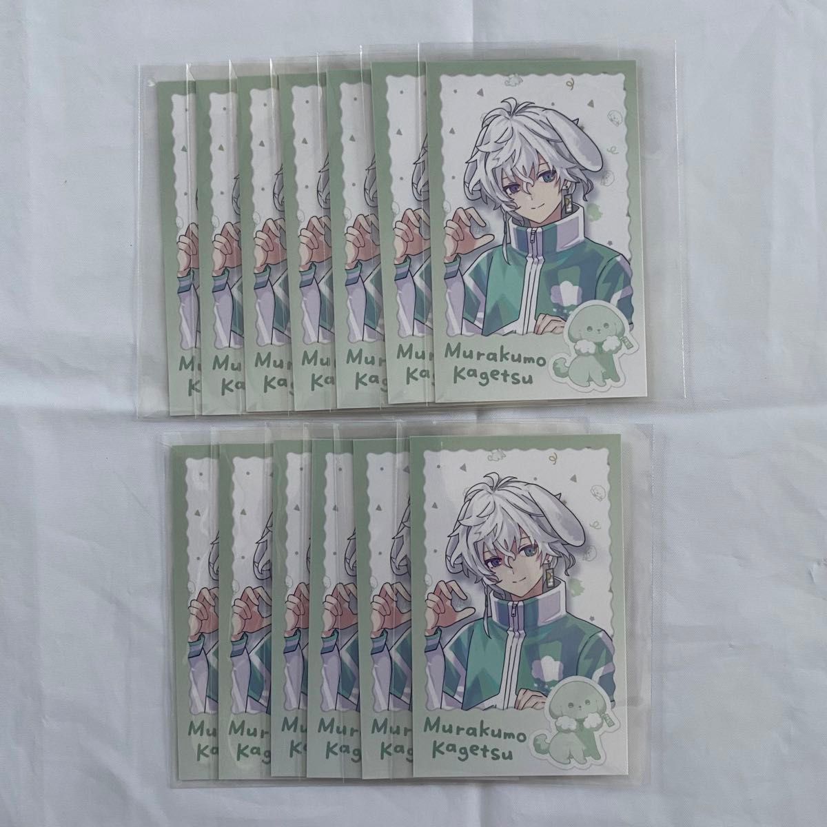 にじさんじ わんにゃんdays チェキ 叢雲カゲツ 13枚|Yahoo にじさんじ わんにゃんdays チェキ 叢雲カゲツ 13枚|Yahoo