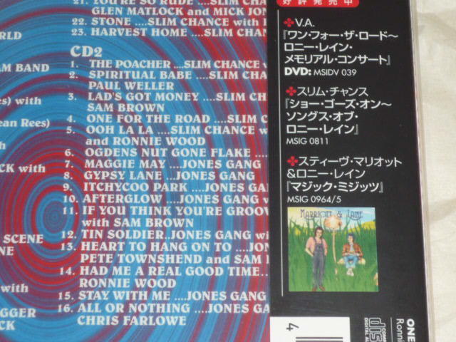 ヤフオク 新品 2cd ロニー レーン メモリアル コン ヤフオク 新品 2cd ロニー レーン メモリアル コン