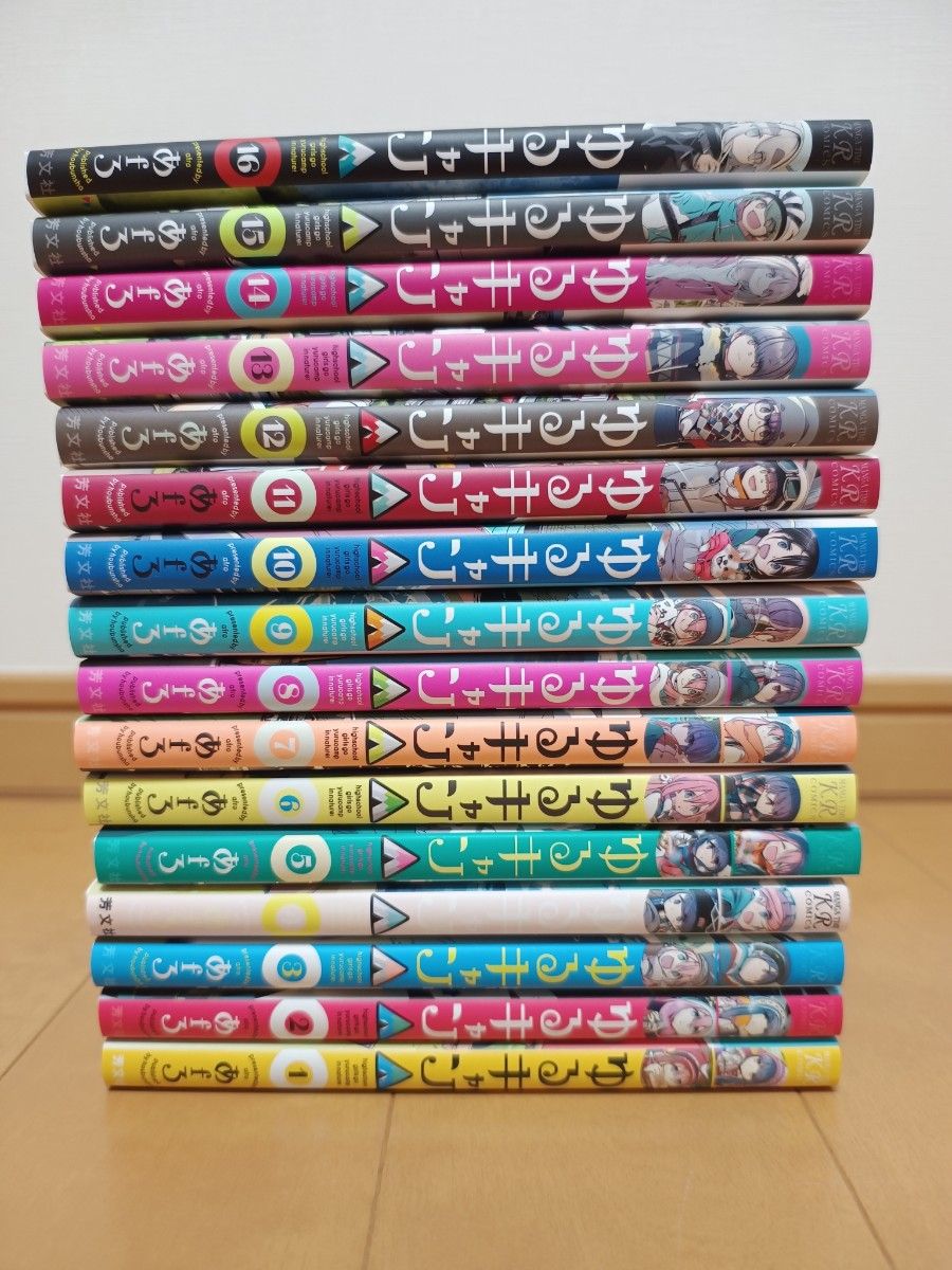 ゆるキャン コミック 全巻セット (1~16巻) あfろ 芳文社|Yahoo ゆるキャン コミック 全巻セット (1~16巻) あfろ 芳文社|Yahoo