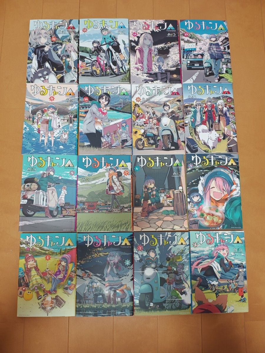 ゆるキャン コミック 全巻セット (1~16巻) あfろ 芳文社|Yahoo ゆるキャン コミック 全巻セット (1~16巻) あfろ 芳文社|Yahoo