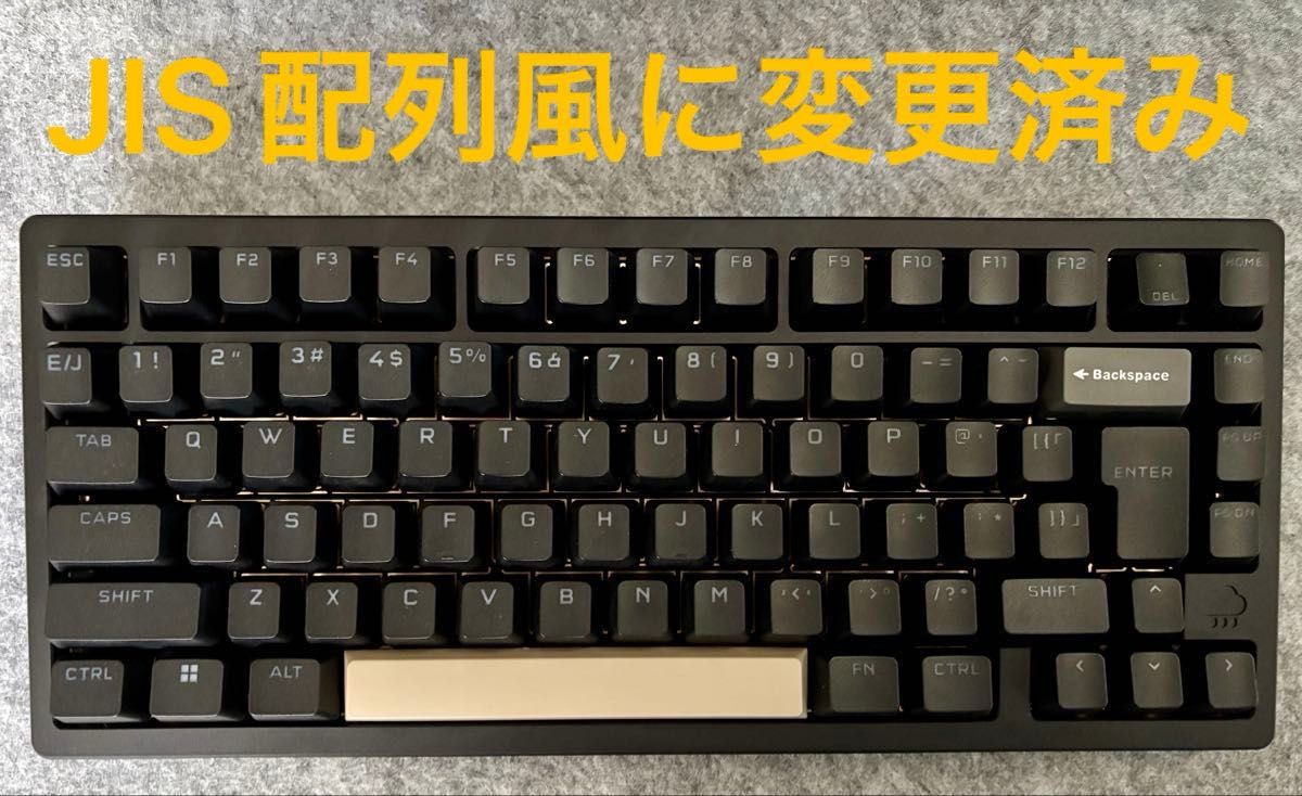 Rainy75 Lite ブラック キーボード JIS配列風 カスタマイズ化済 Rainy75 Lite ブラック キーボード JIS配列風 カスタマイズ化済